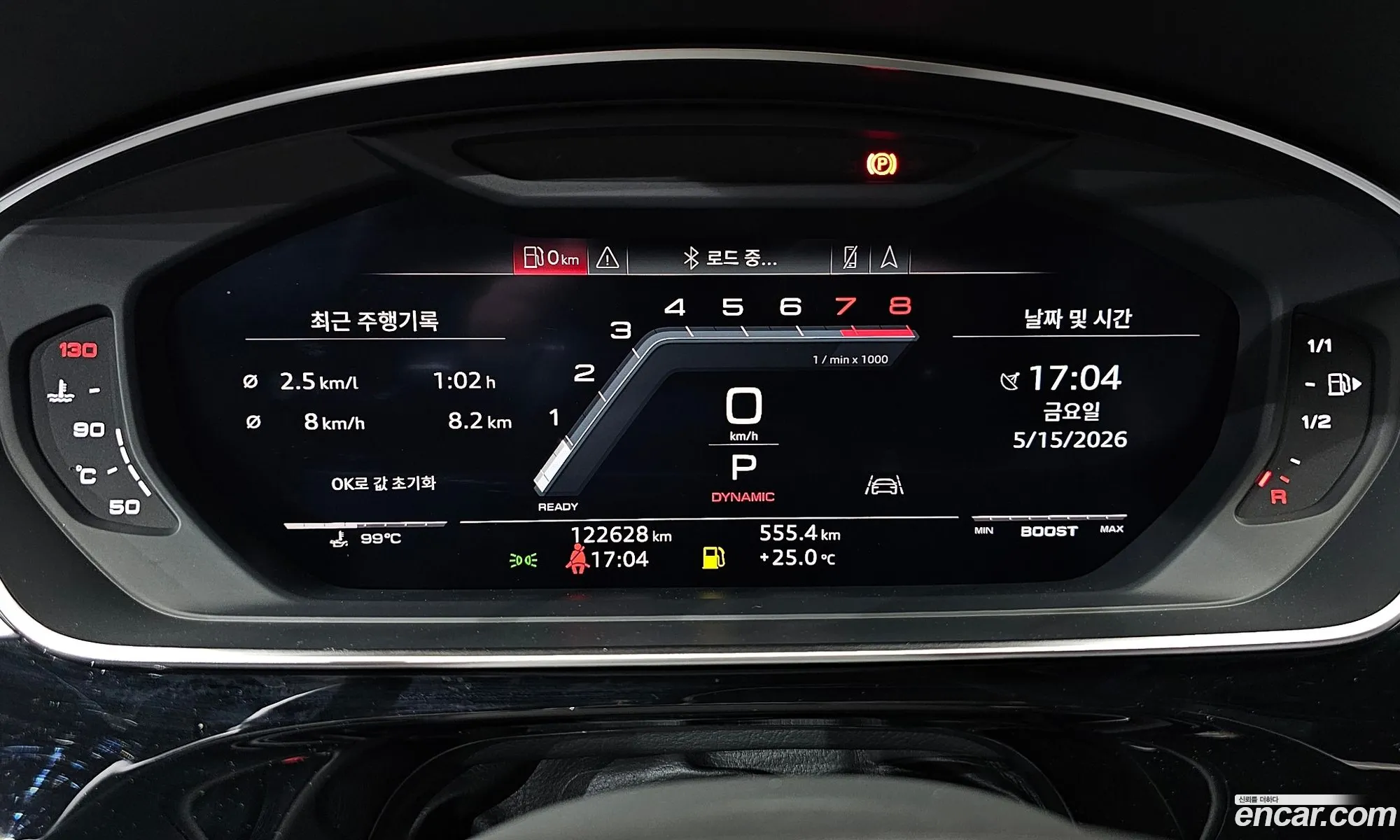Audi S8 2020 WAUZZZF82LN014484 — 13