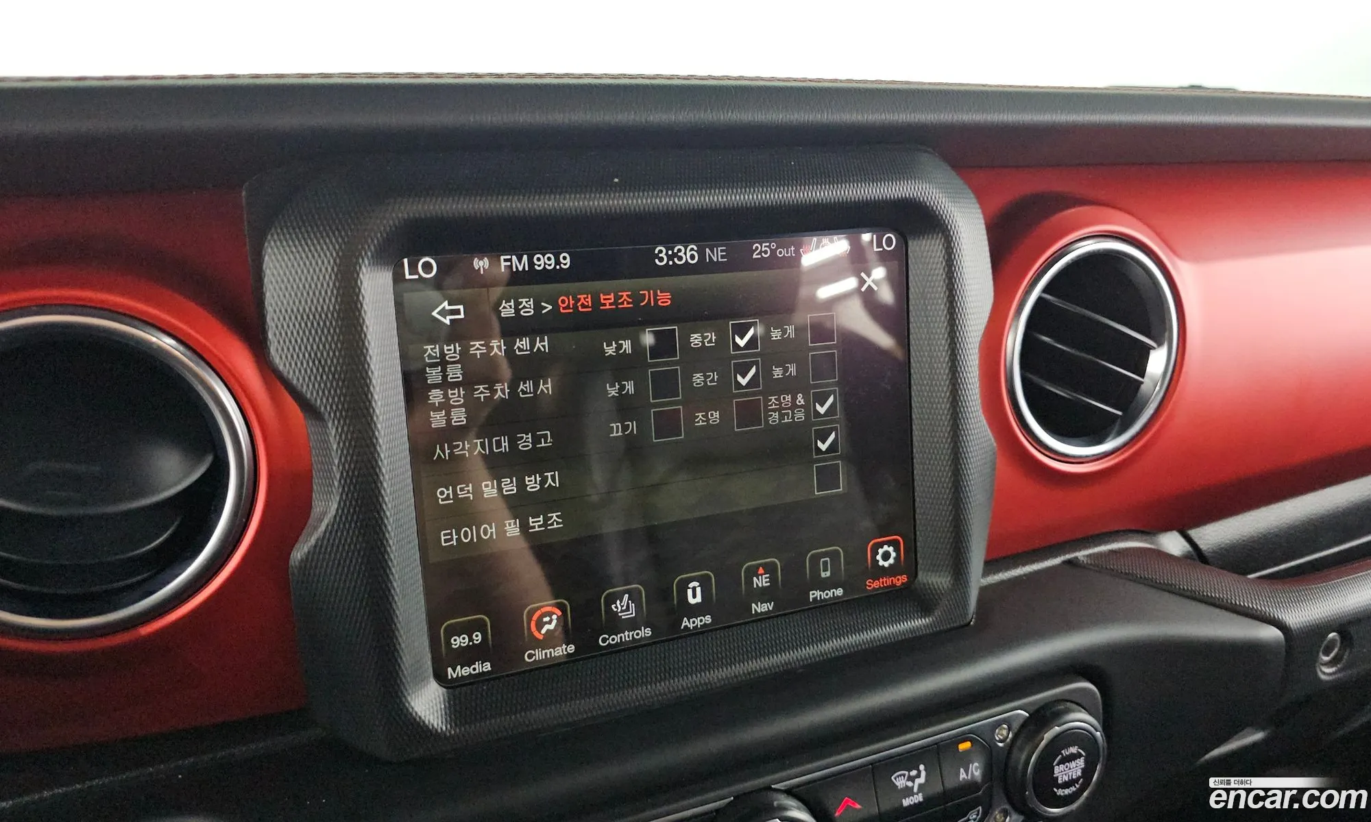 Jeep Wrangler 2021 — 15