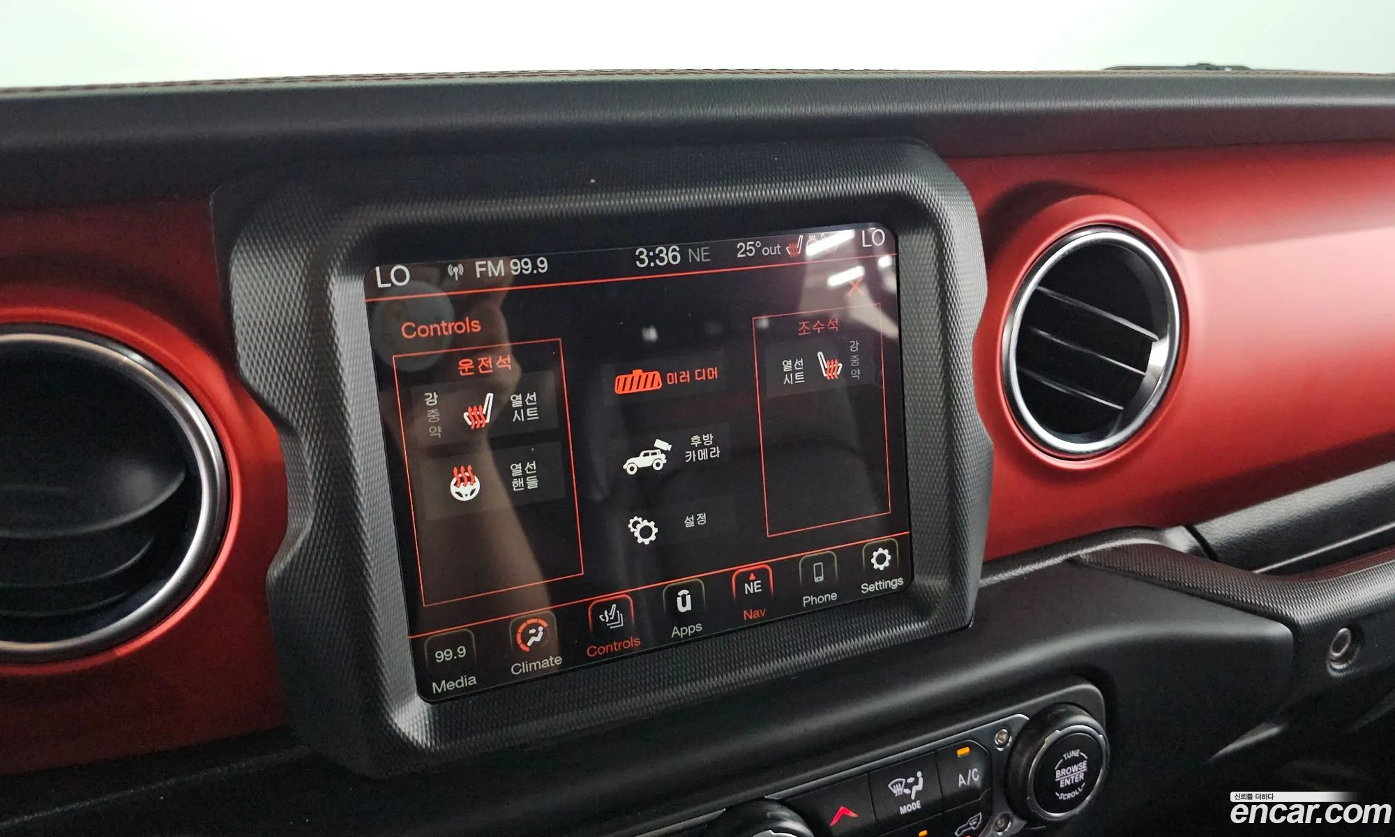 Jeep Wrangler 2021 — 10