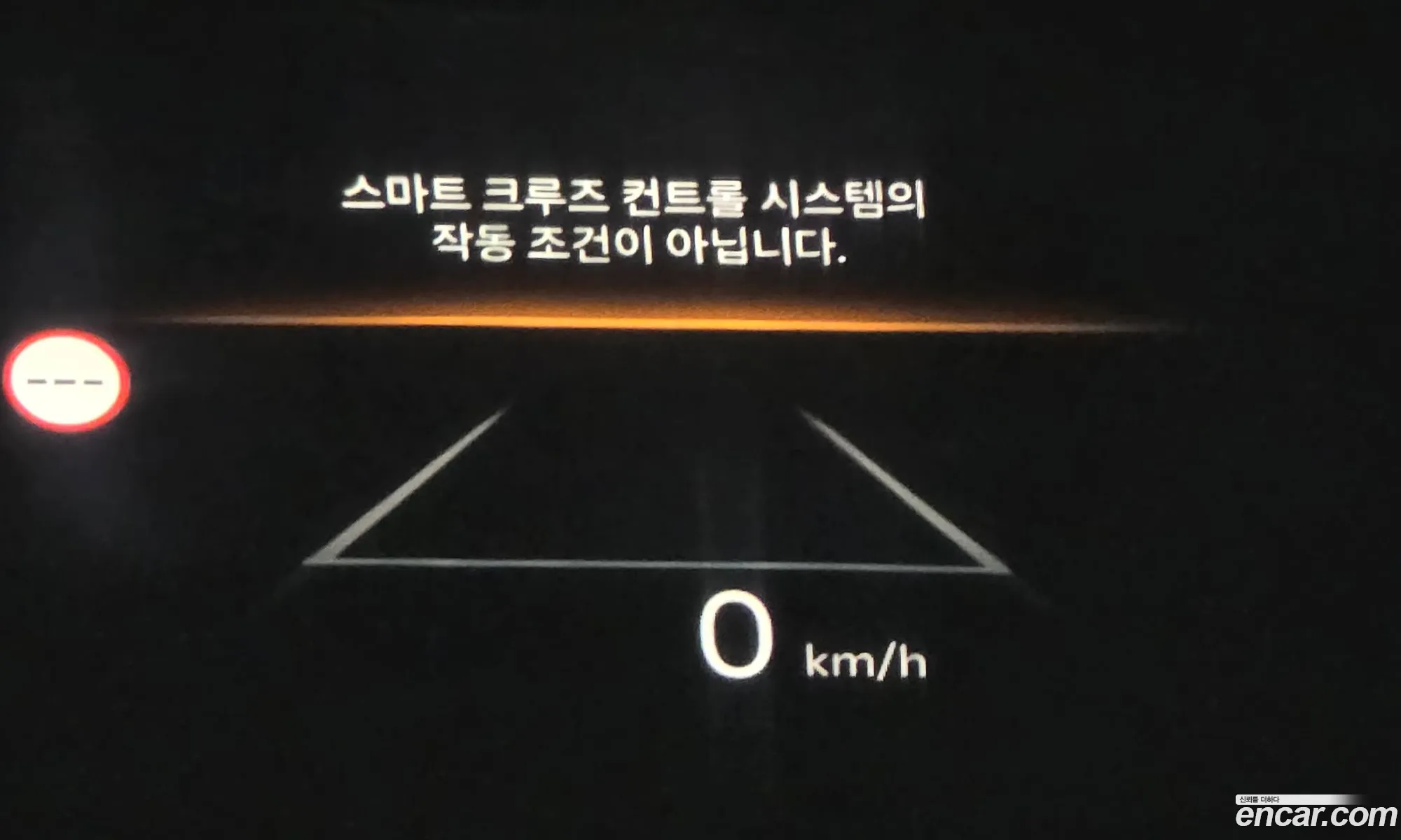 Kia K5 2024 — 6