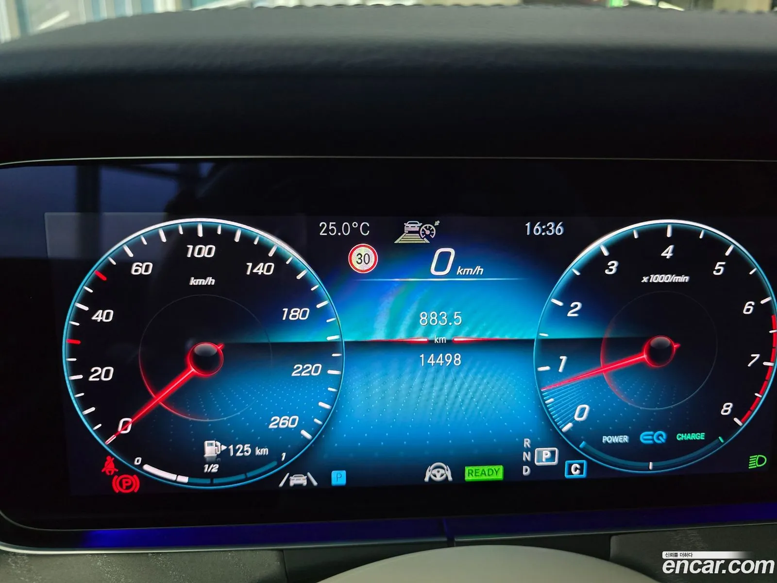 Mercedes-Benz E-Class W213 2022 — 6