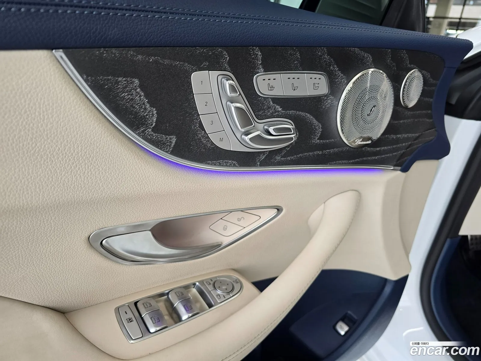 Mercedes-Benz E-Class W213 2022 — 12
