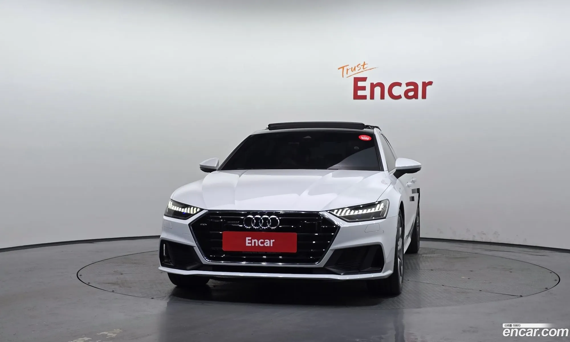 Audi A7 2020 — 2