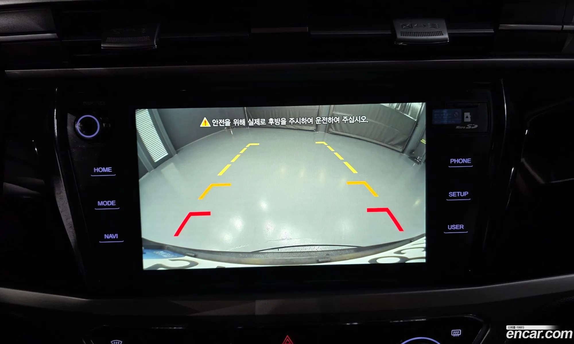 KG Mobility (SsangYong) Beautiful Korando 2021 — 14