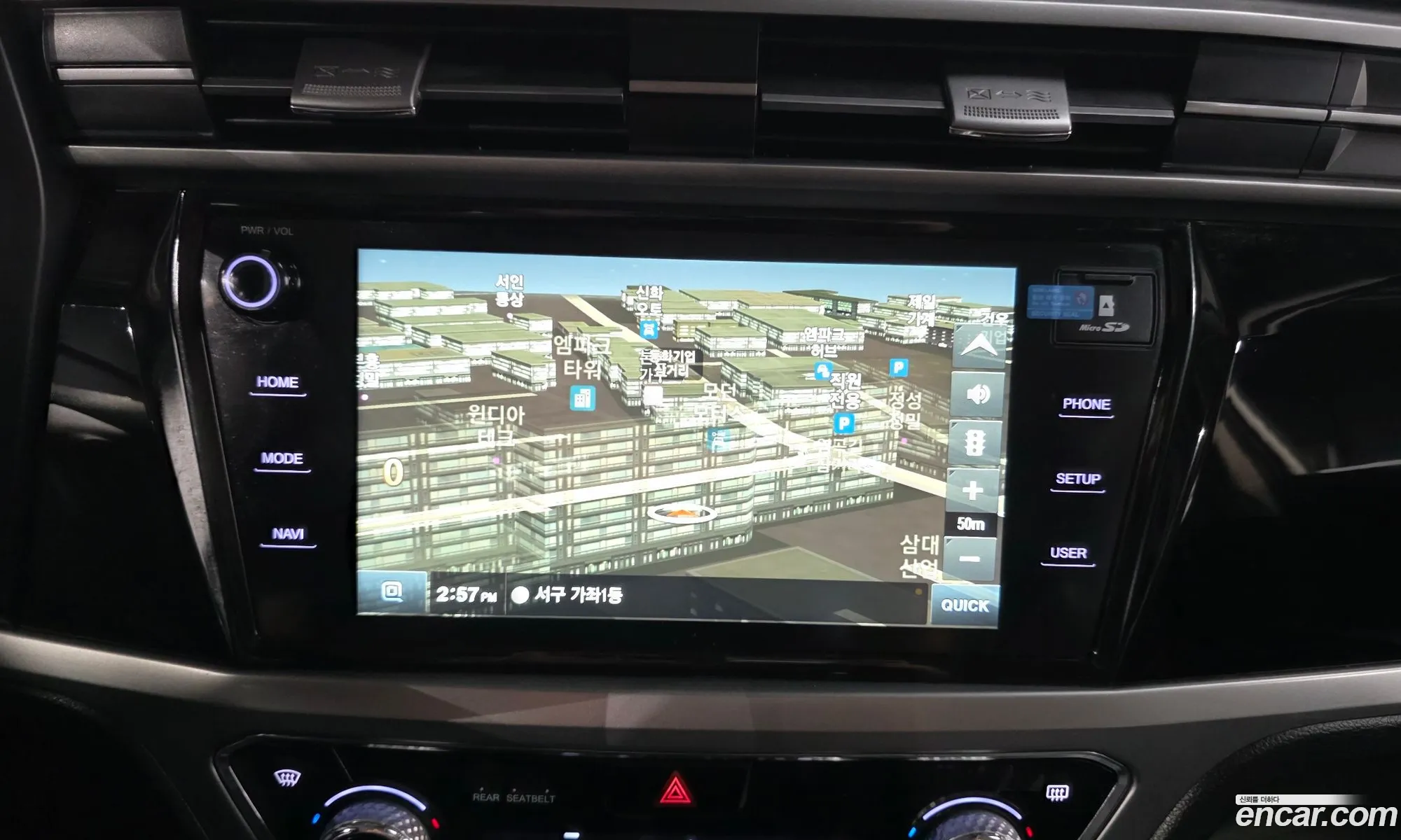 KG Mobility (SsangYong) Beautiful Korando 2021 — 27