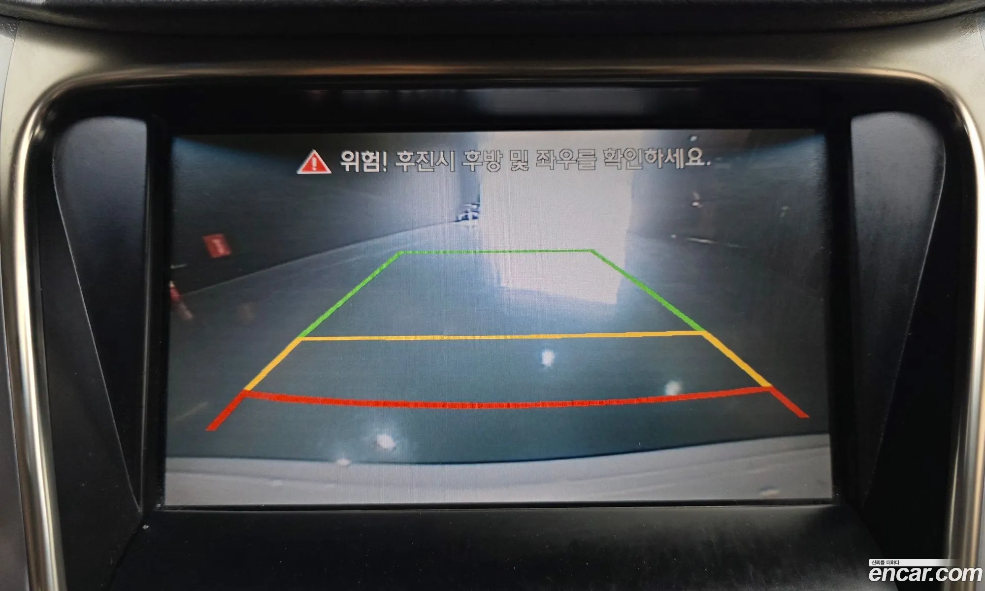 Hyundai Grandeur HG 2013 — 15