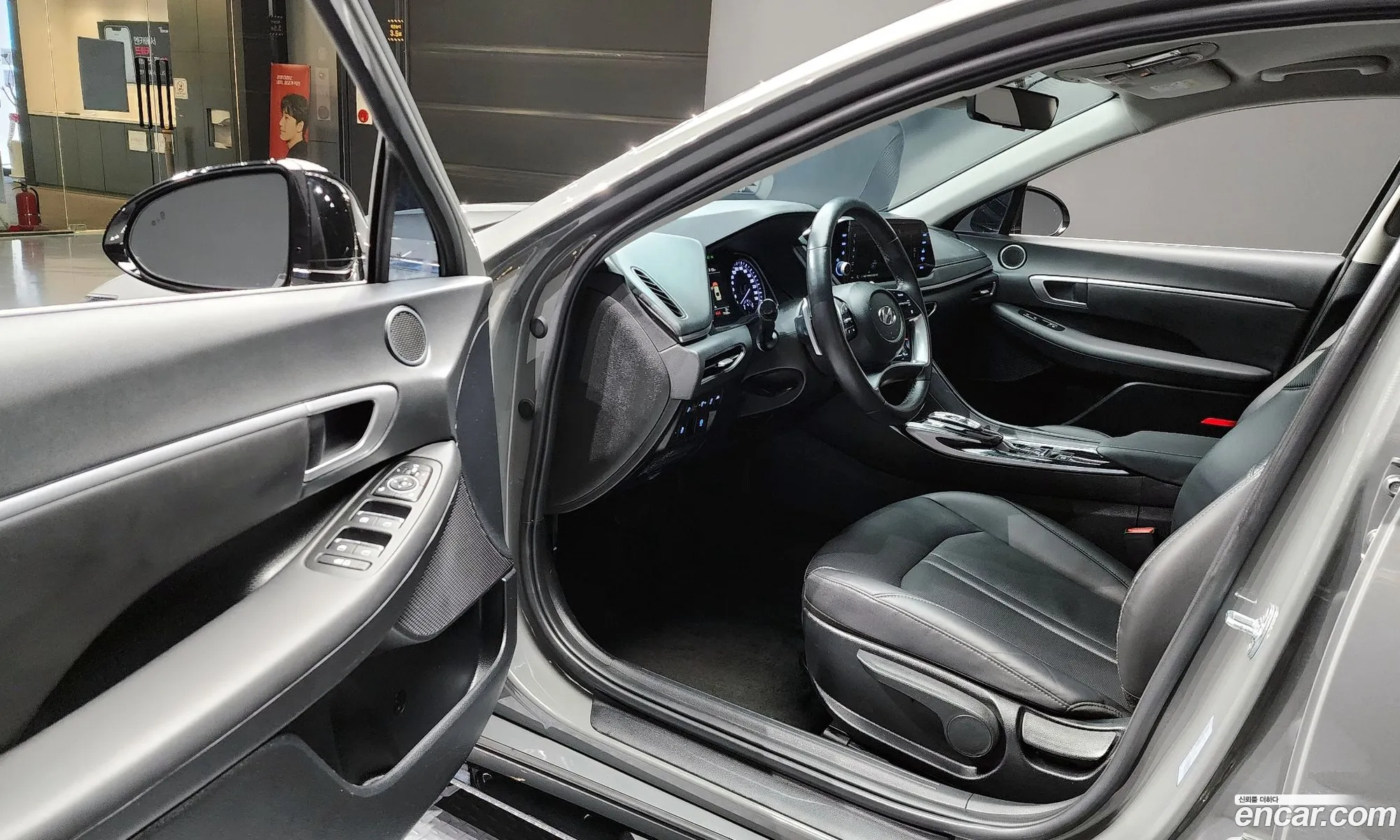 Hyundai Sonata 2022 — 14