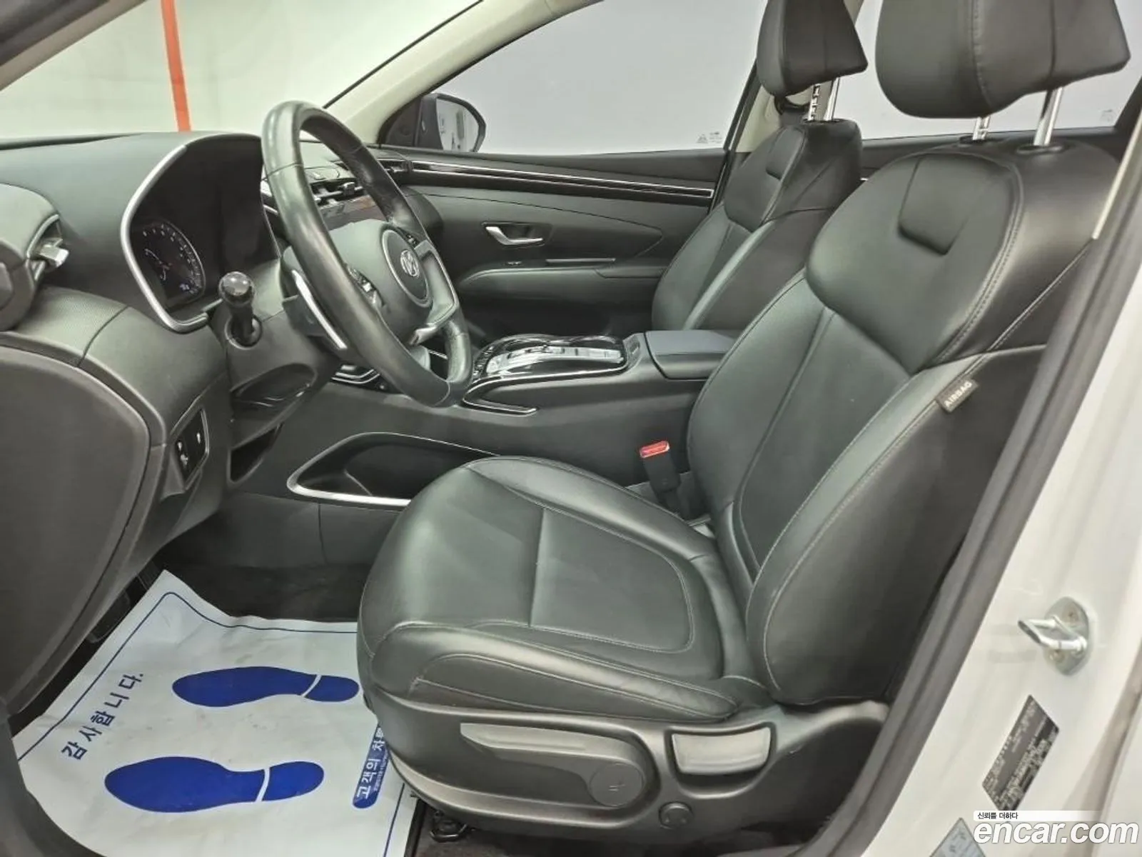 Hyundai Tucson 2021 — 10