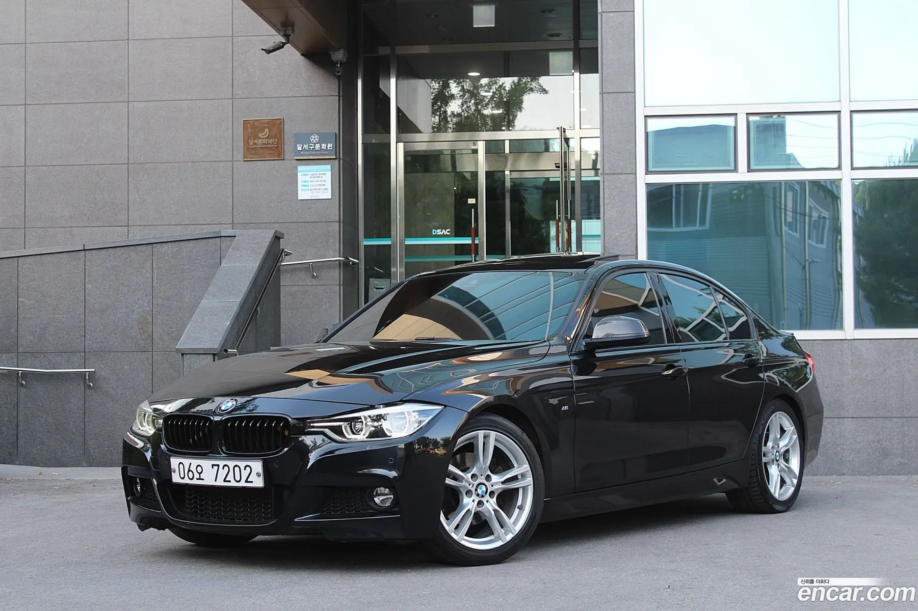 BMW 3 Series 2017 — 17