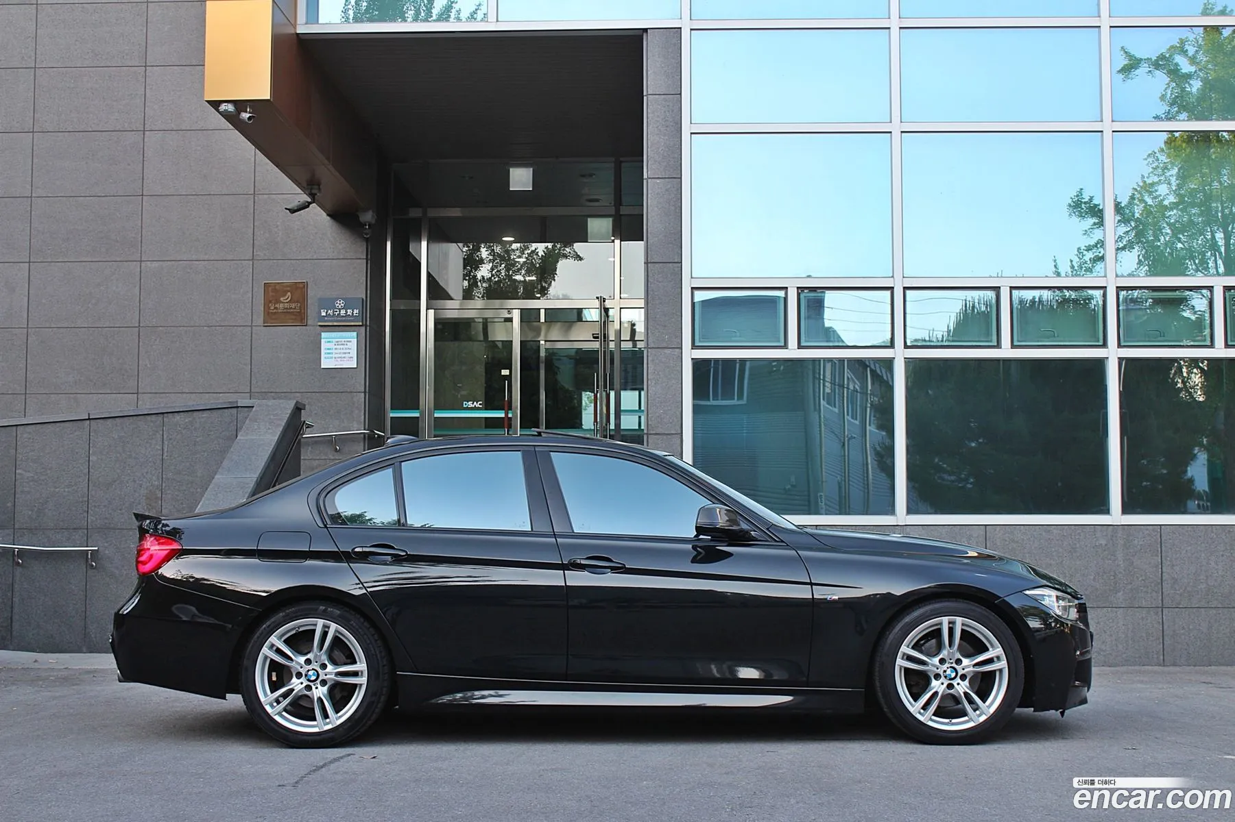 BMW 3 Series 2017 — 2
