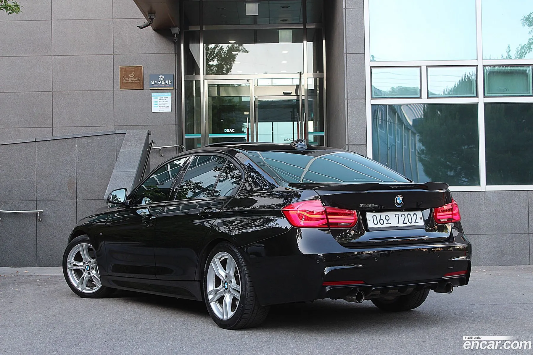BMW 3 Series 2017 — 9