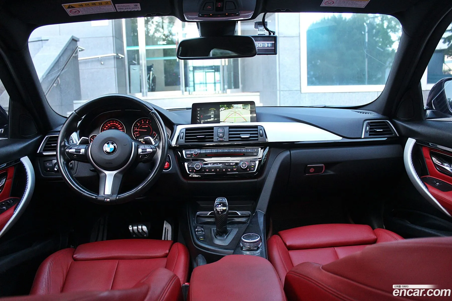 BMW 3 Series 2017 — 19