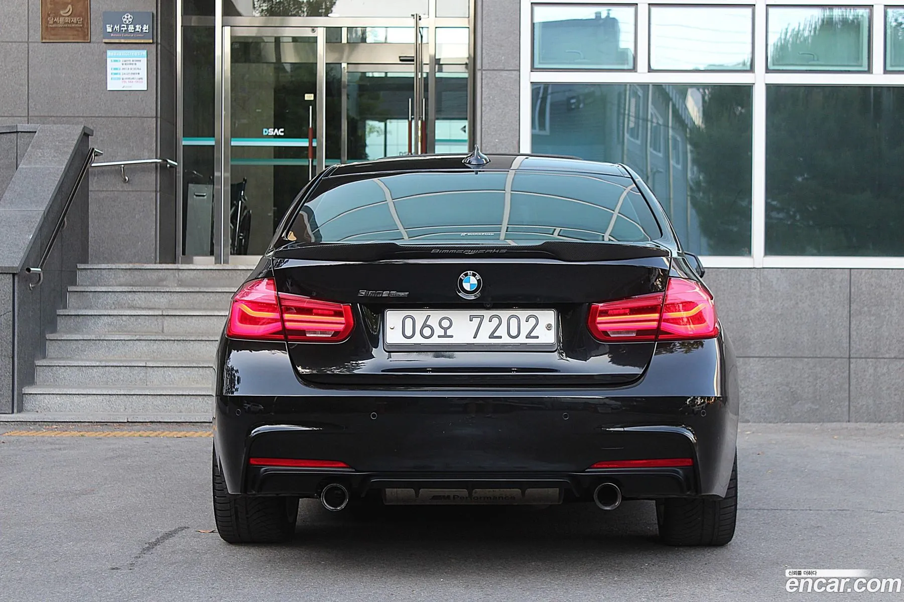 BMW 3 Series 2017 — 5