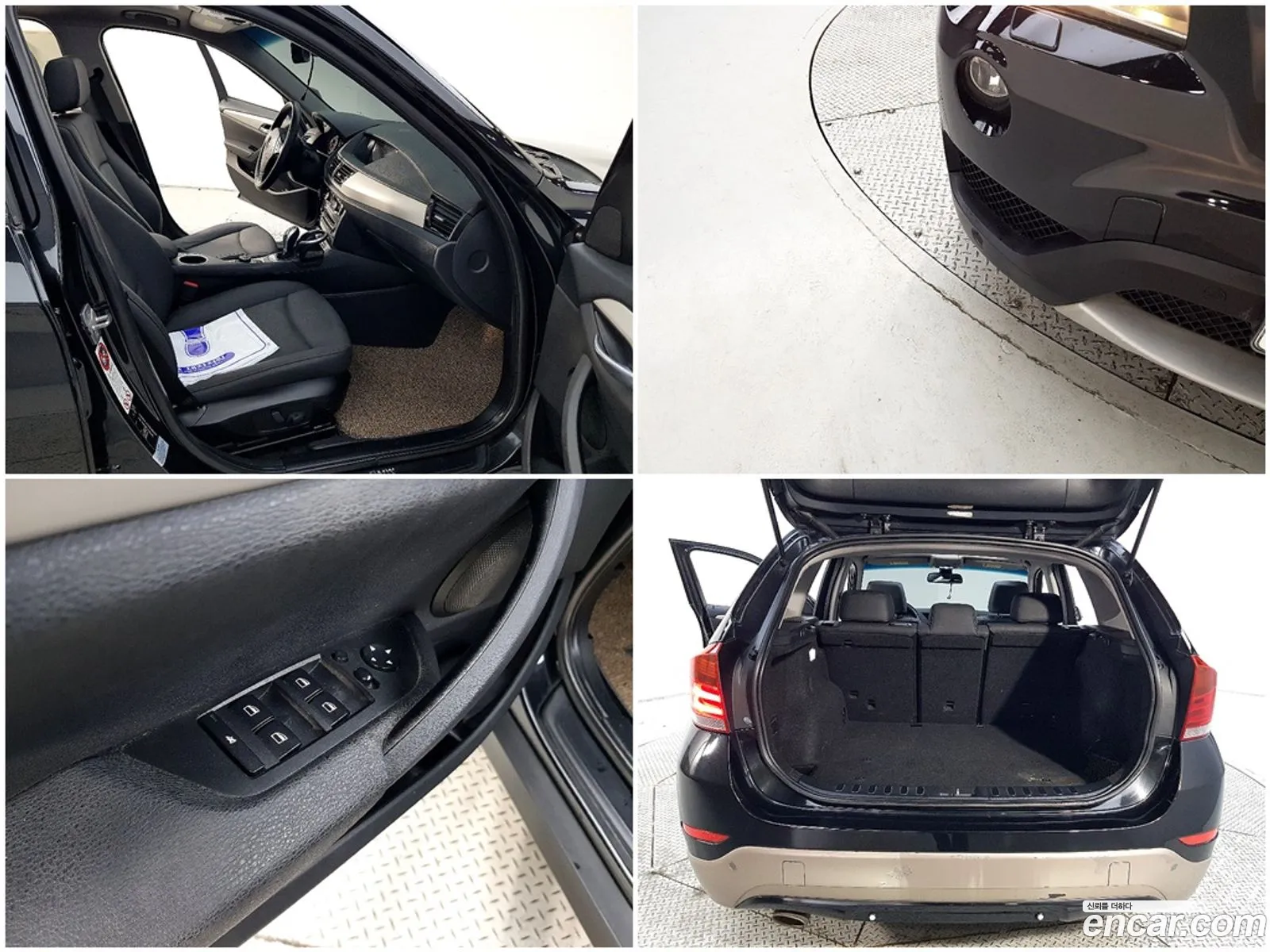 BMW X1 2012 — 14
