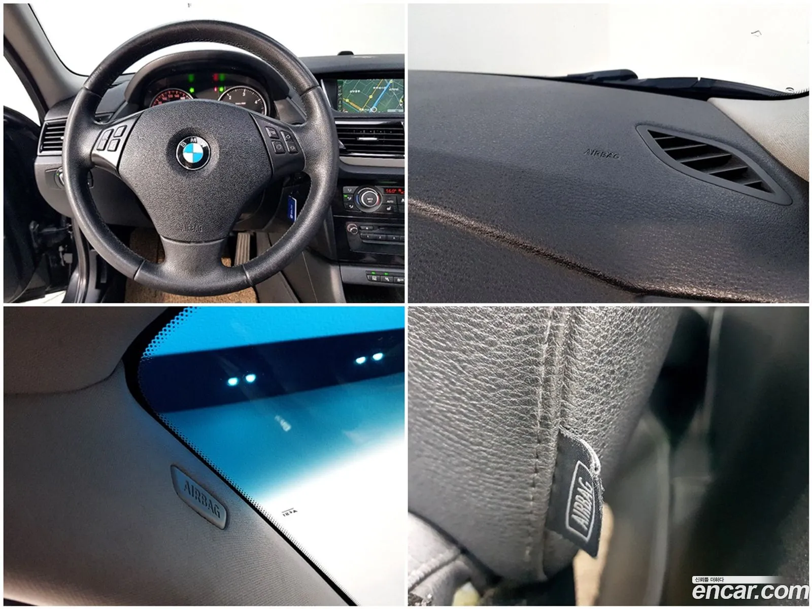 BMW X1 2012 — 16