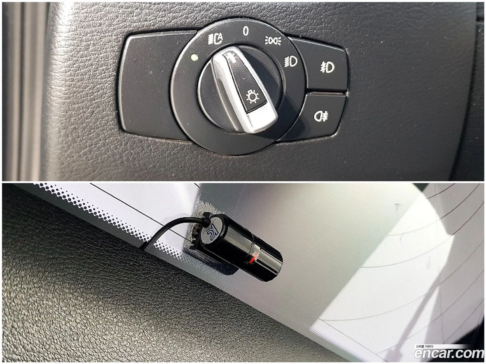BMW X1 2012 — 11