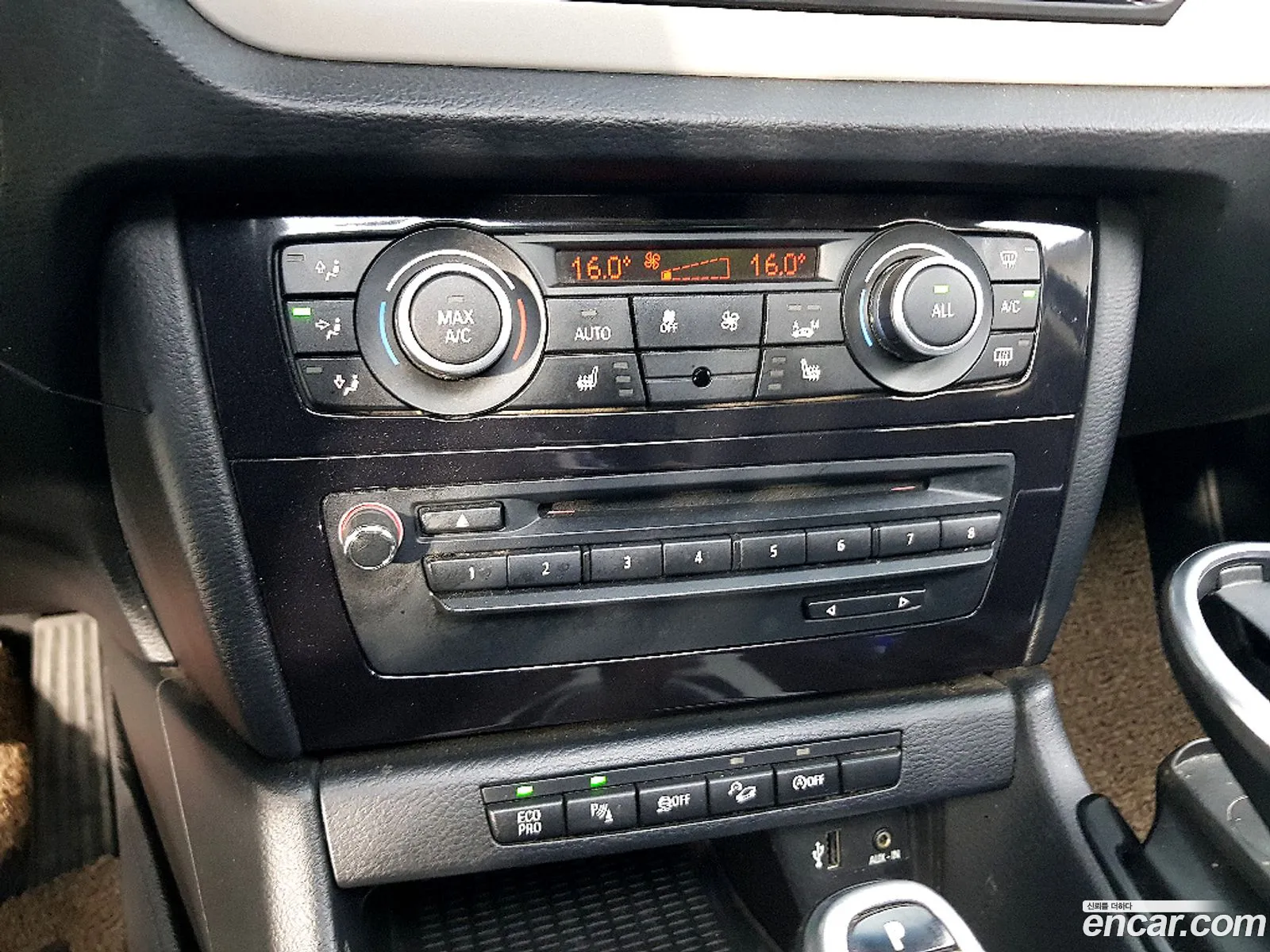 BMW X1 2012 — 13