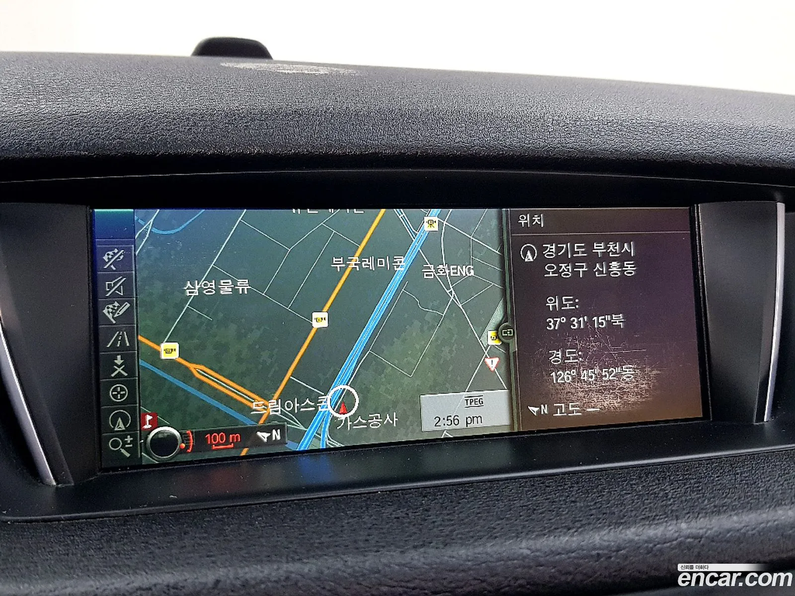 BMW X1 2012 — 12