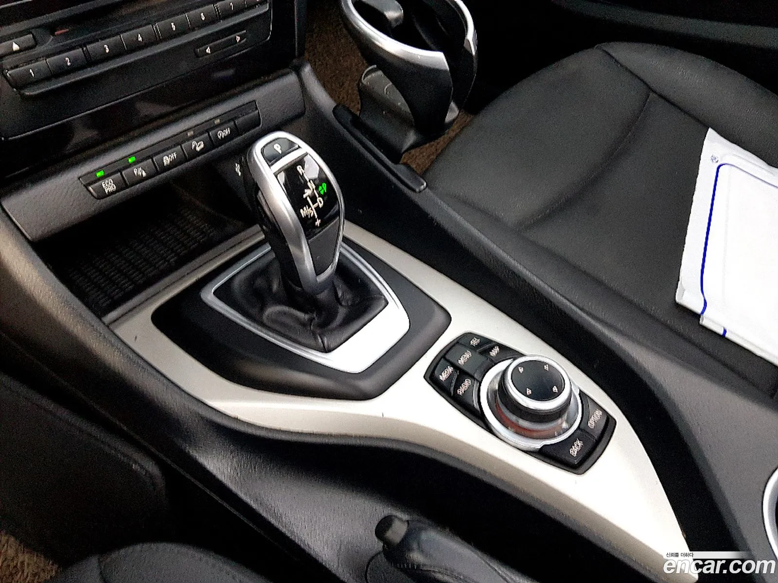 BMW X1 2012 — 5