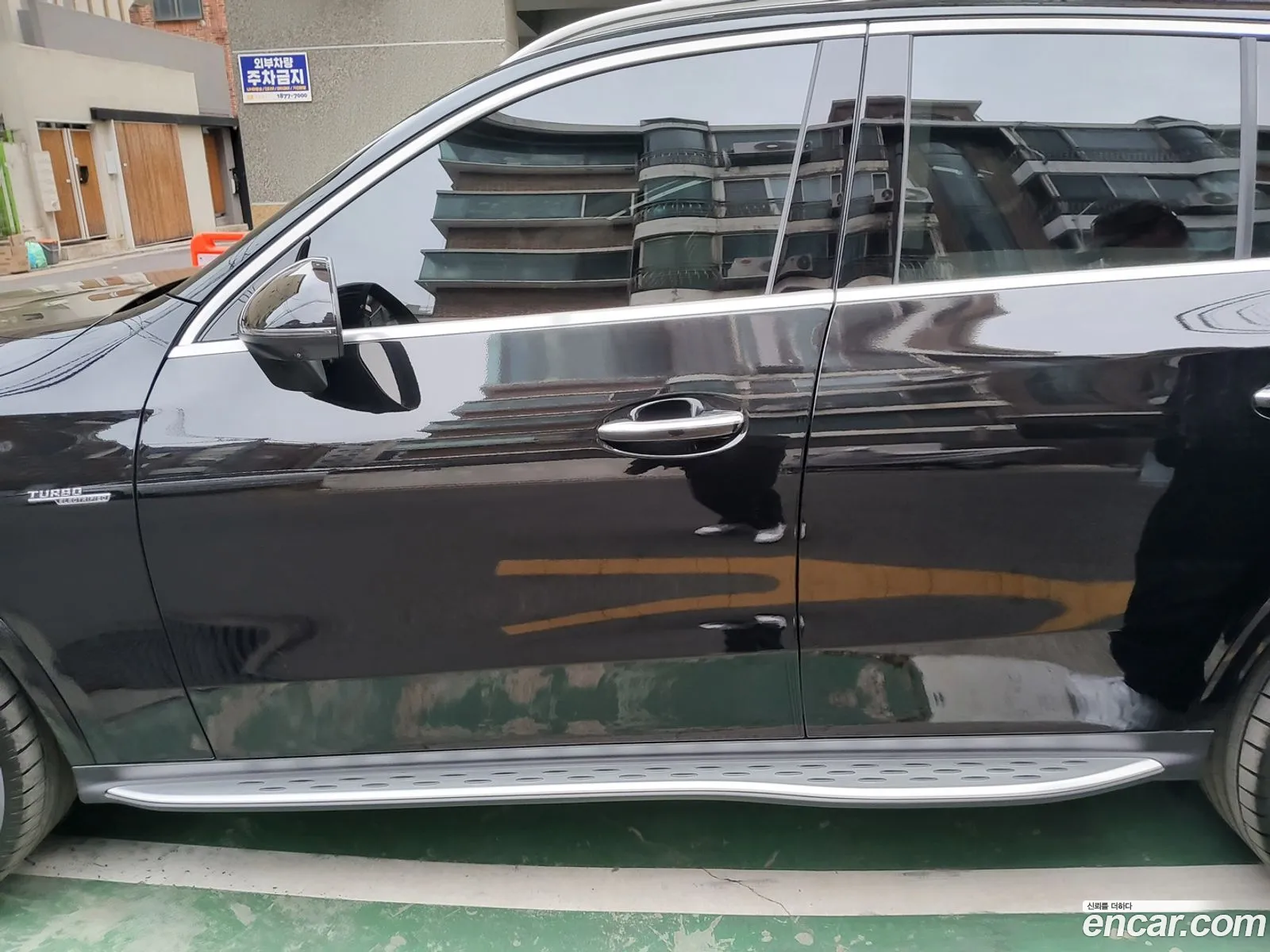 Mercedes-Benz GLC-Class X254 2025 — 4