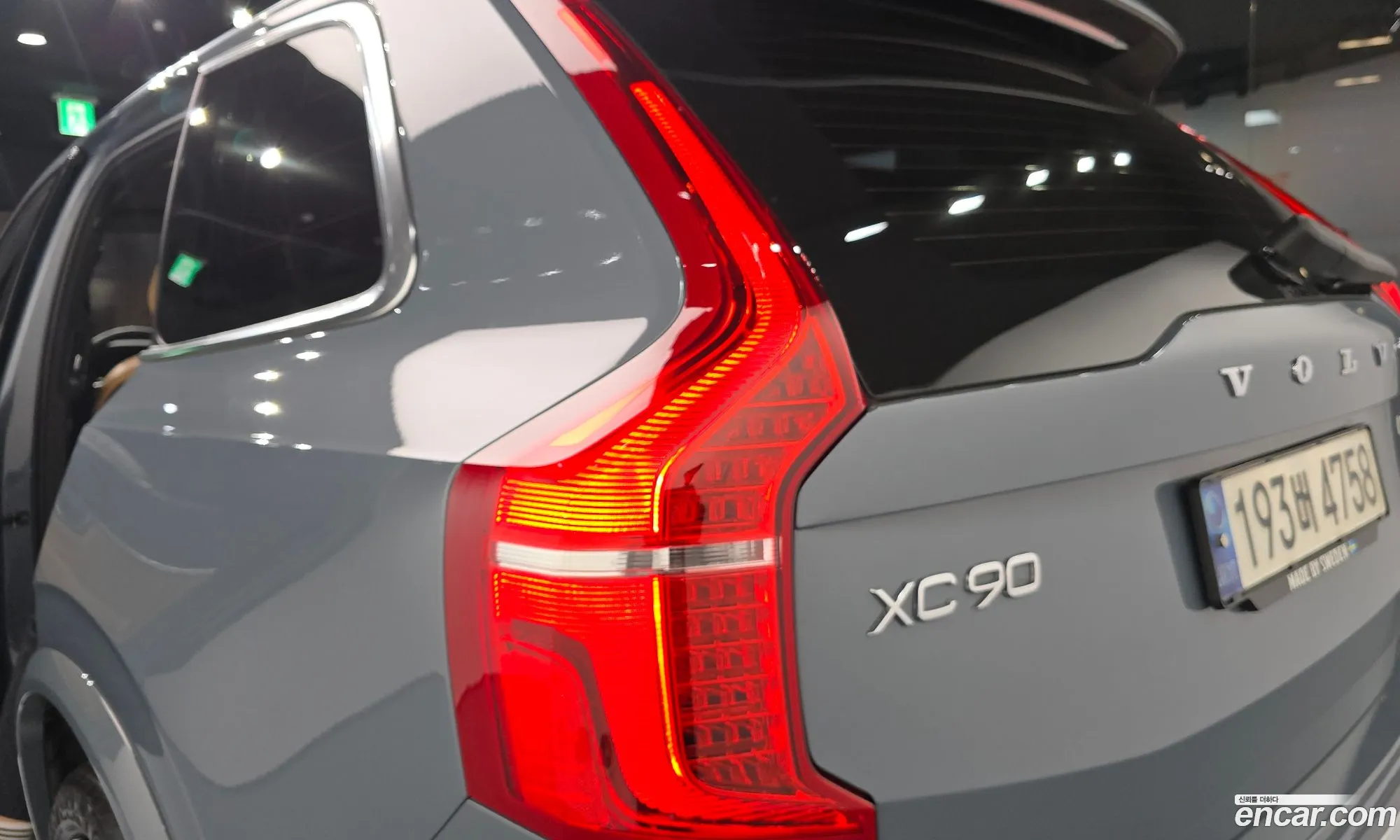 Volvo XC90 2021 YV1LF062CM1767566 — 20