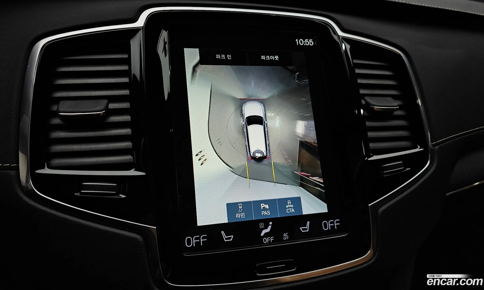 Volvo XC90 2021 YV1LF062CM1767566 — 28