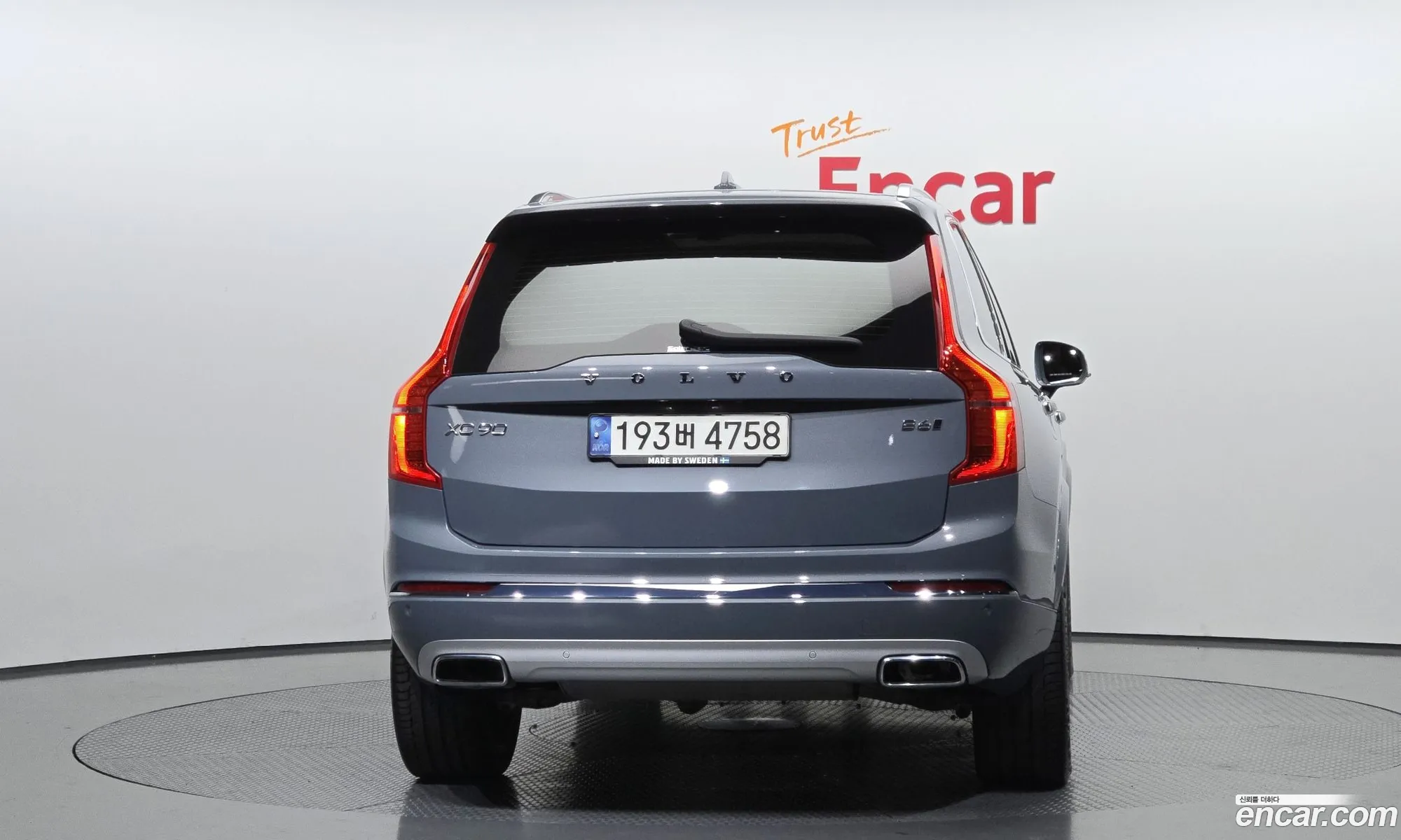 Volvo XC90 2021 YV1LF062CM1767566 — 14