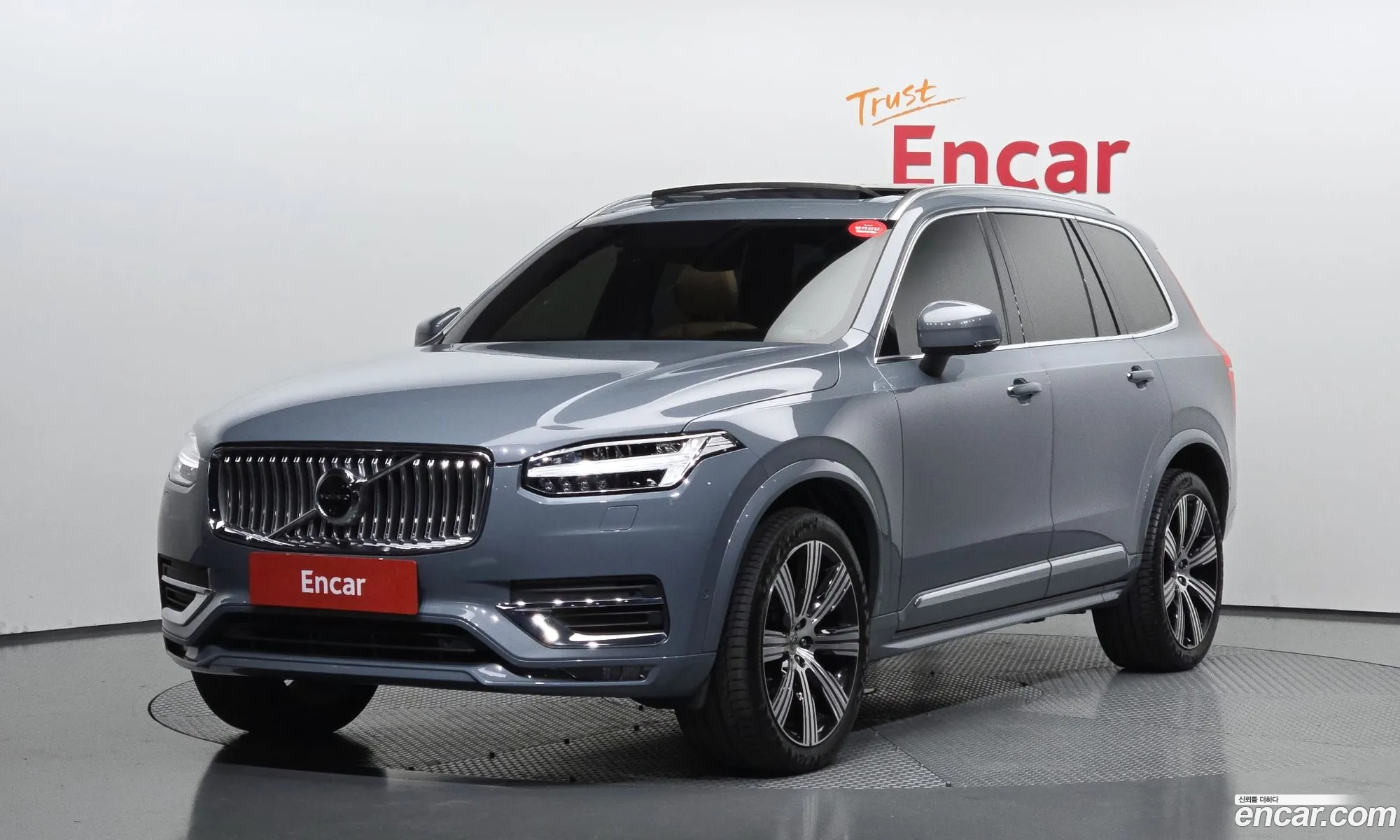 Volvo XC90 2021 YV1LF062CM1767566 — 6