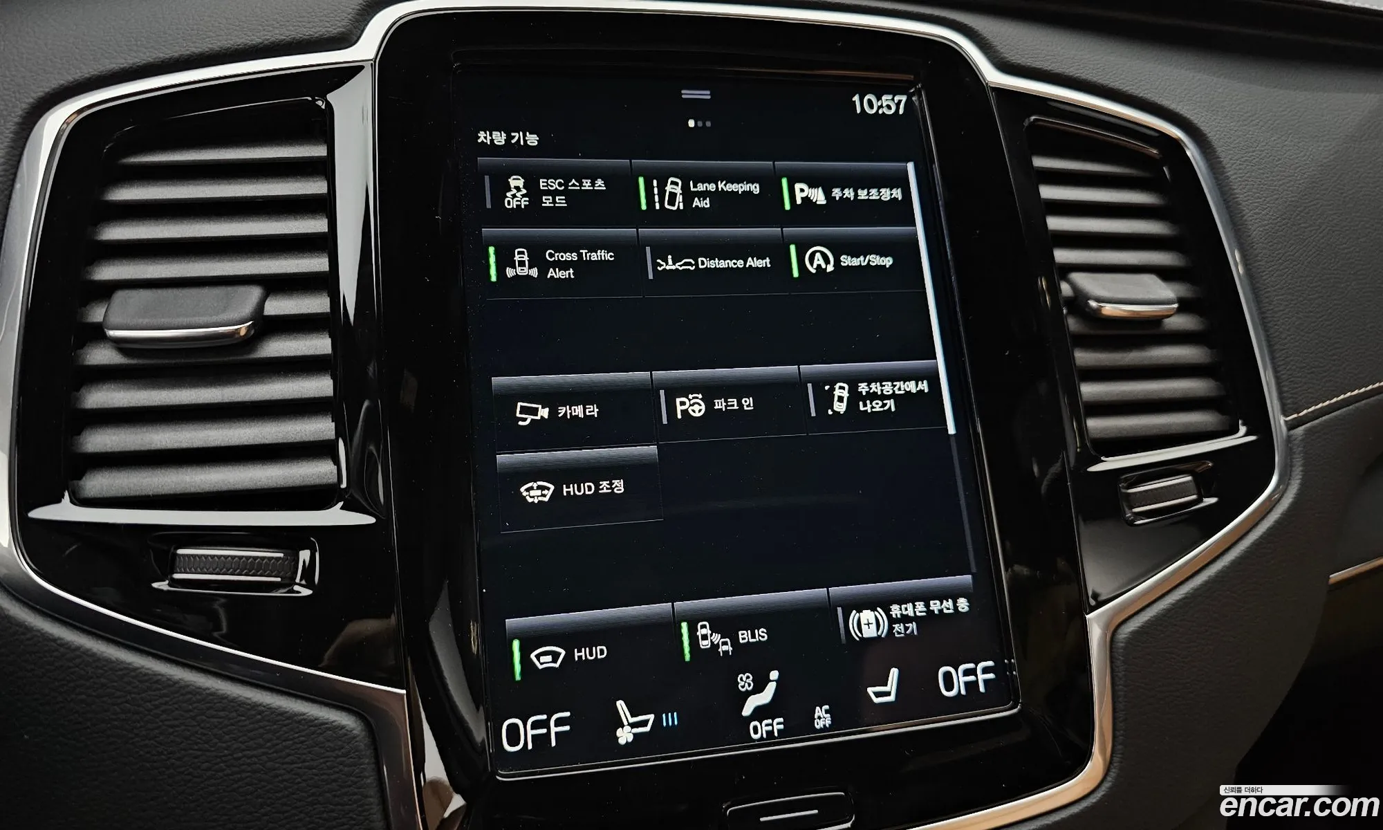 Volvo XC90 2021 YV1LF062CM1767566 — 12