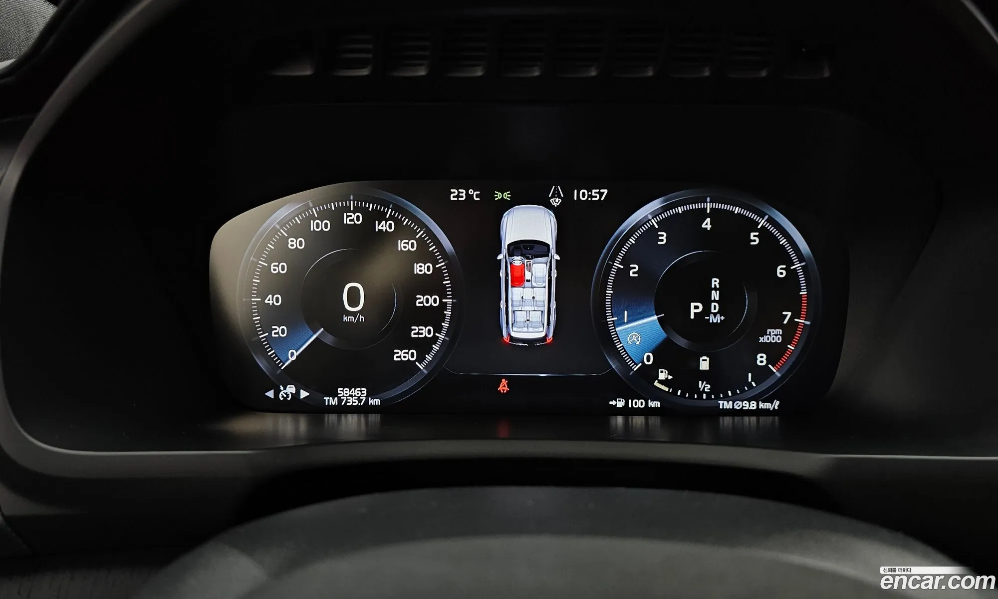 Volvo XC90 2021 YV1LF062CM1767566 — 18