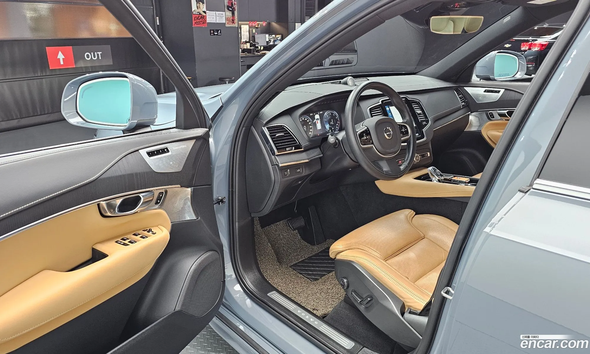 Volvo XC90 2021 YV1LF062CM1767566 — 13
