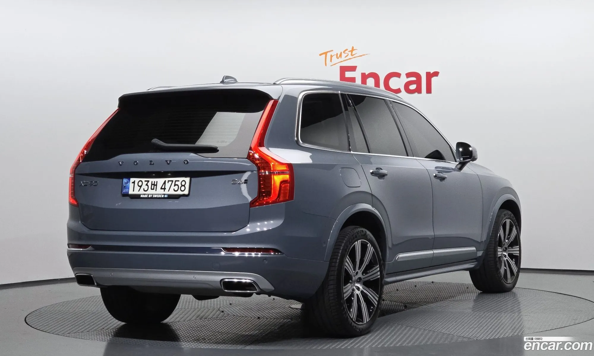 Volvo XC90 2021 YV1LF062CM1767566 — 31