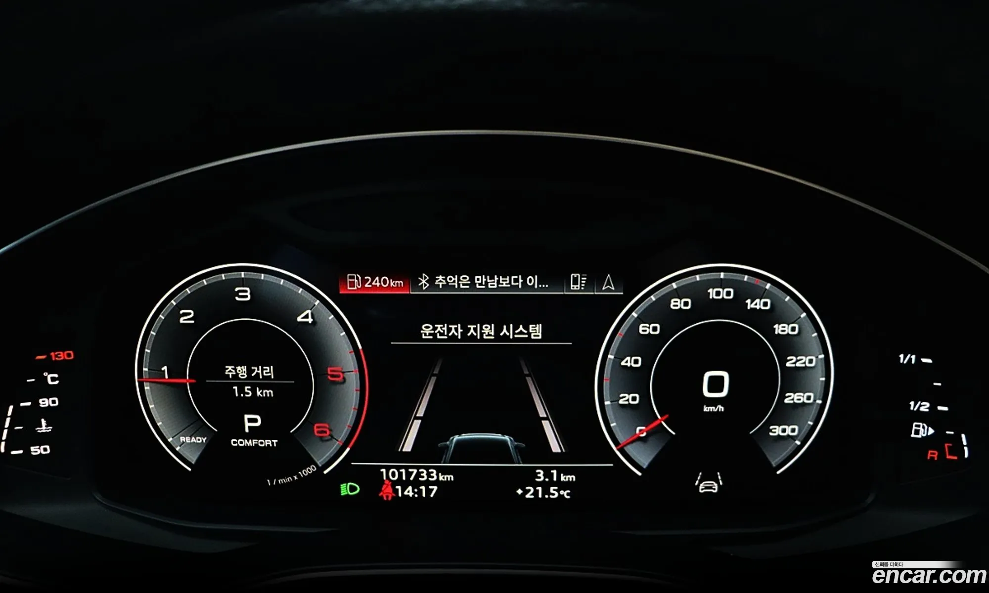 Audi A6 2021 — 9