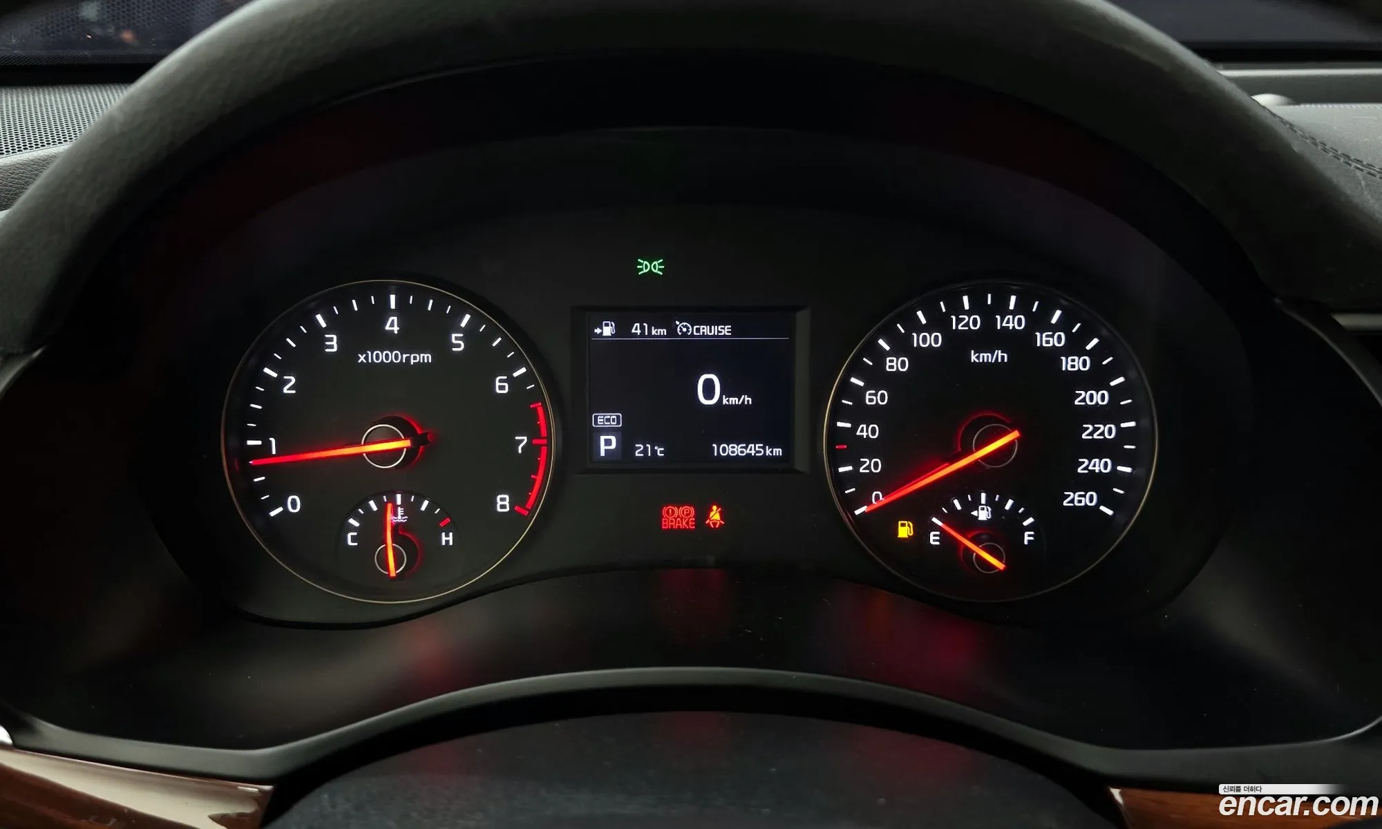 Kia K7 2016 KNALB415BGA043867 — 9