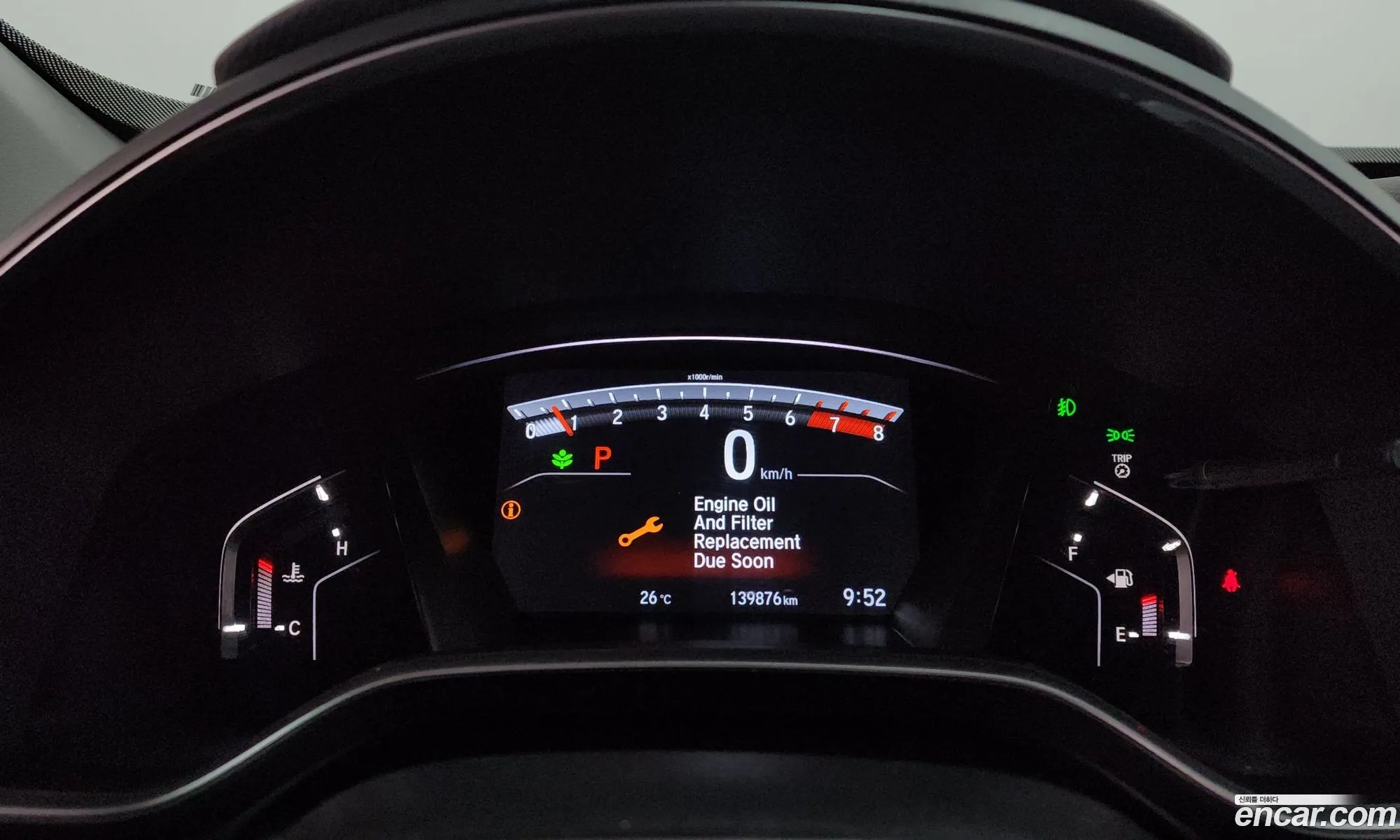 Honda CR-V 2019 5J6RW2870KL520692 — 12