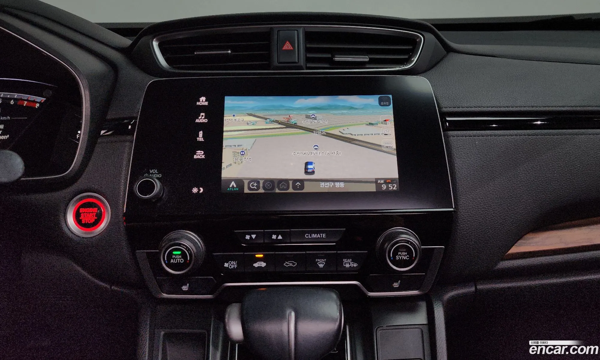 Honda CR-V 2019 5J6RW2870KL520692 — 32