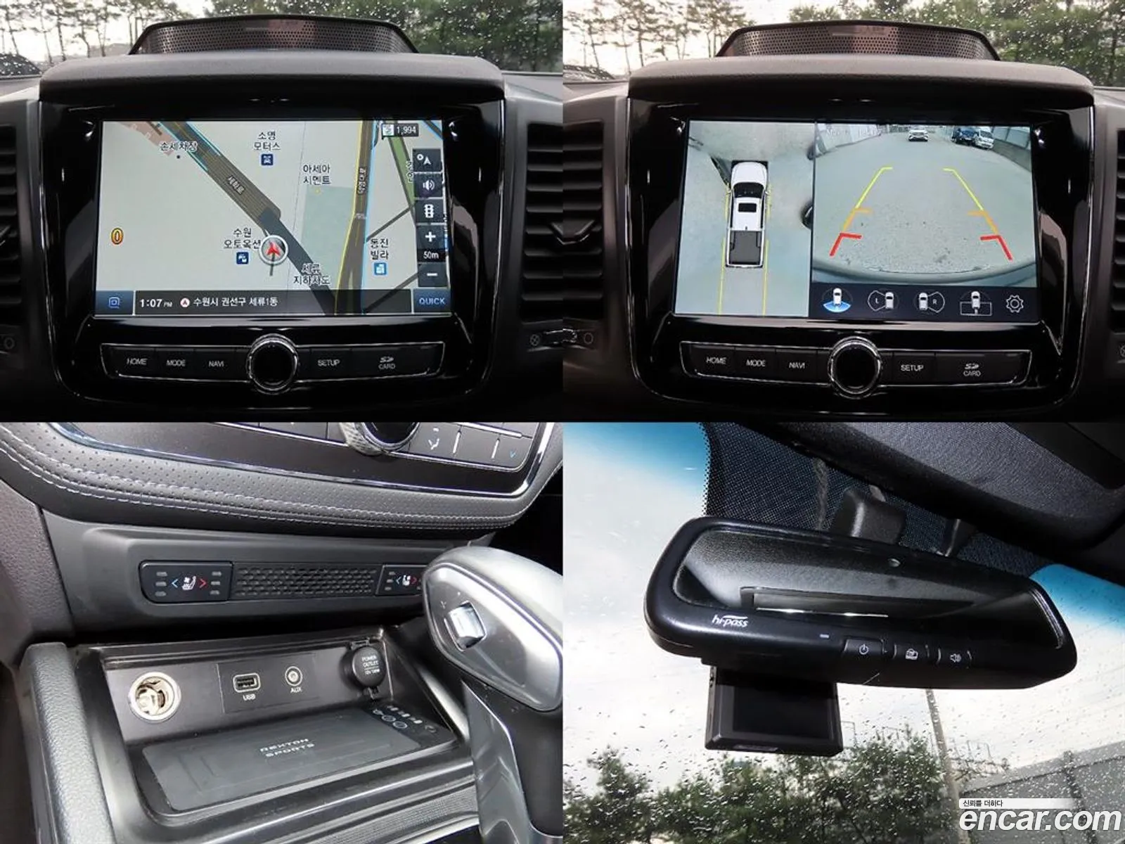 KG Mobility (SsangYong) Rexton Sports Khan 2021 — 9
