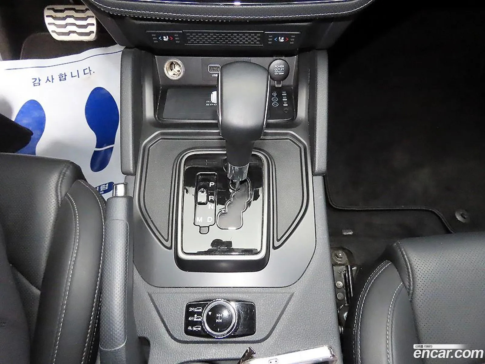 KG Mobility (SsangYong) Rexton Sports Khan 2021 — 6