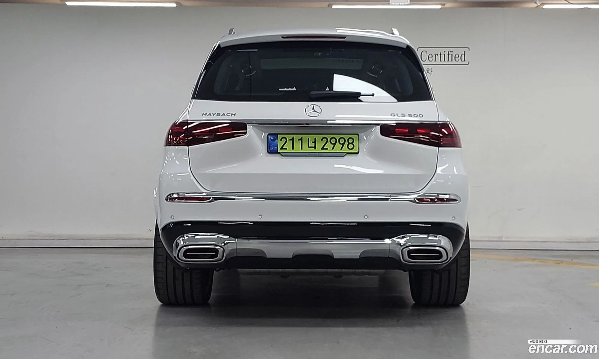 Mercedes-Benz GLS-Class X167 2025 — 2