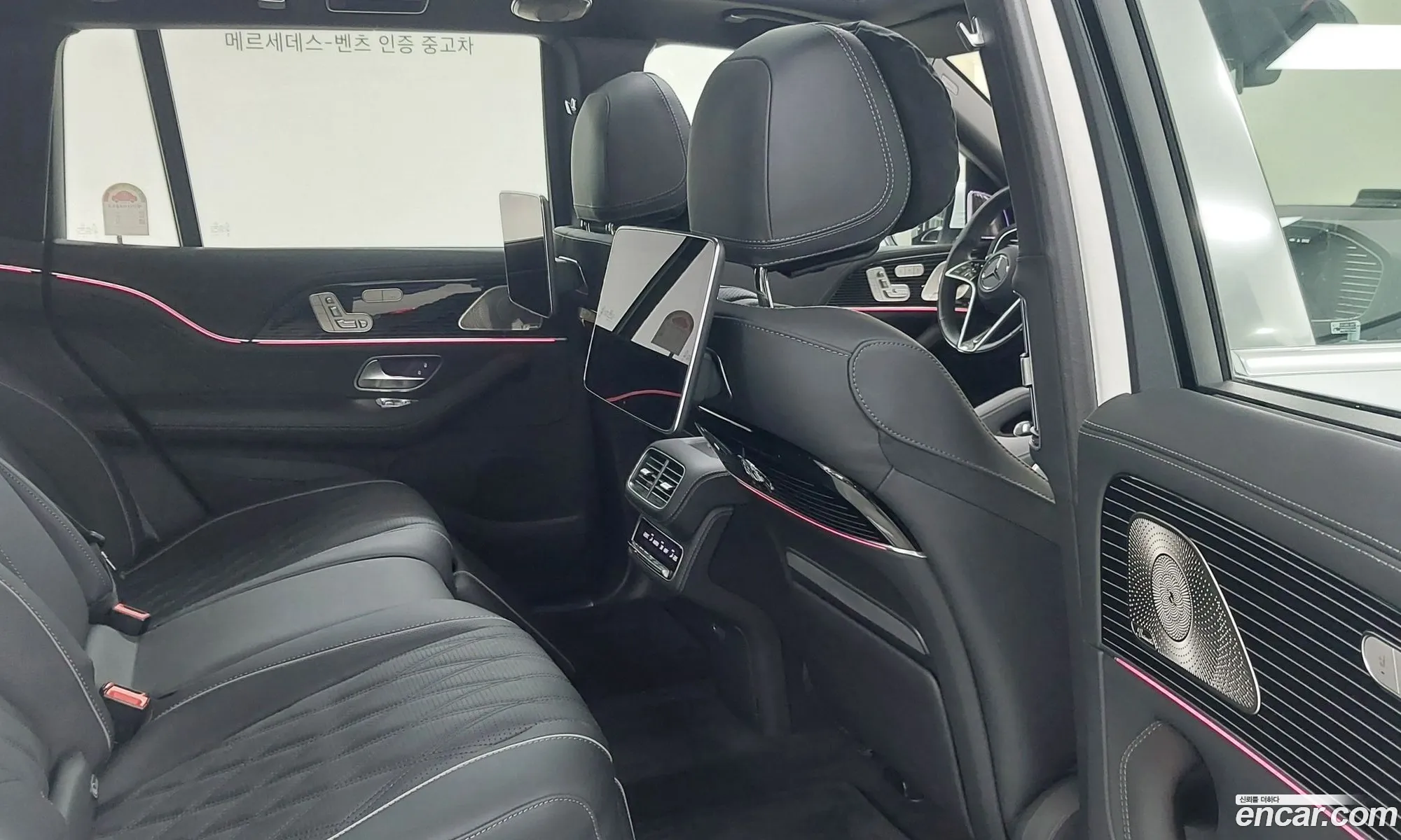 Mercedes-Benz GLS-Class X167 2025 — 9