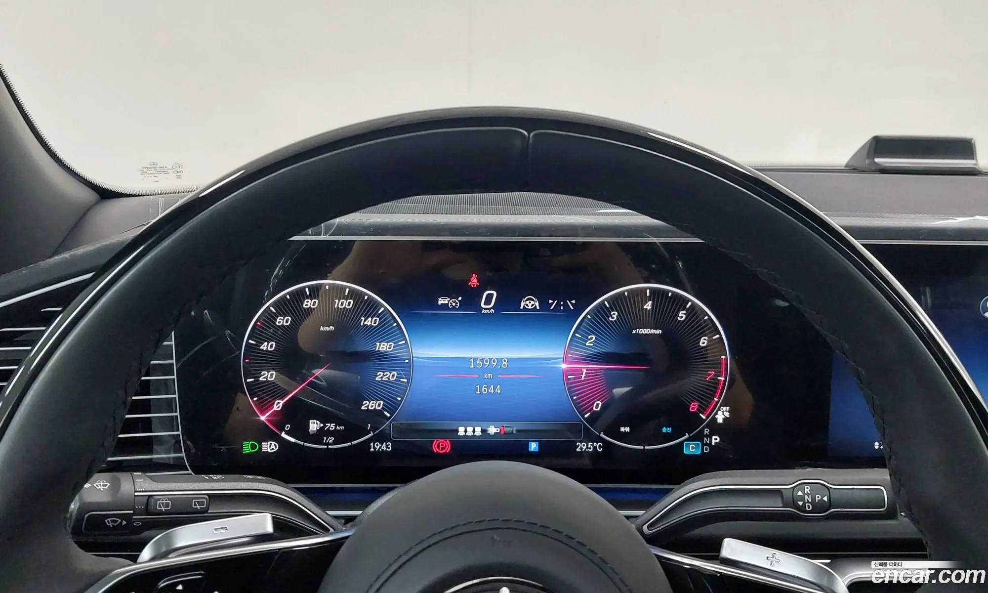 Mercedes-Benz GLS-Class X167 2025 — 16