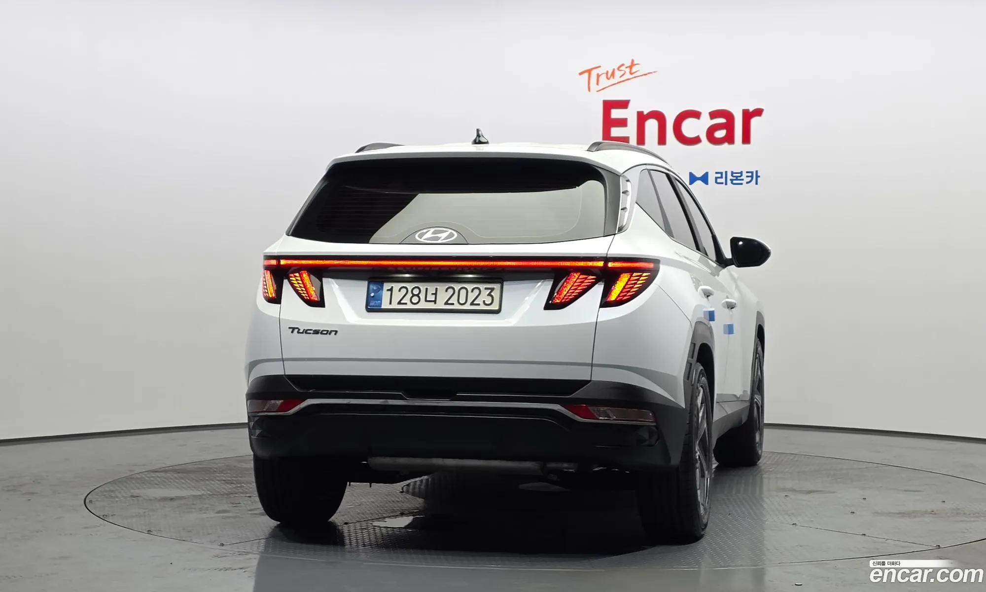 Hyundai Tucson 2020 — 4