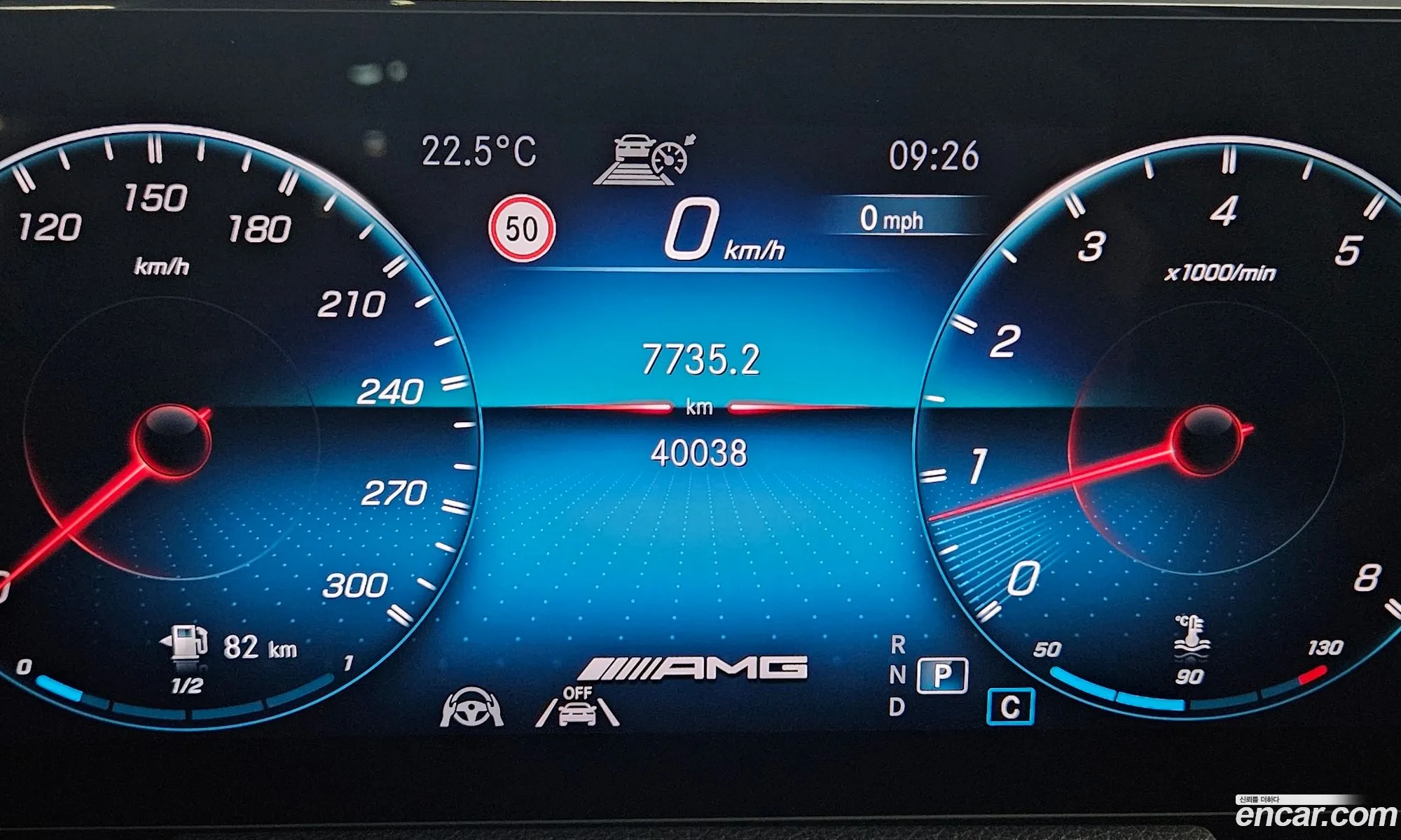 Mercedes-Benz GLA-Class H247 2023 — 5