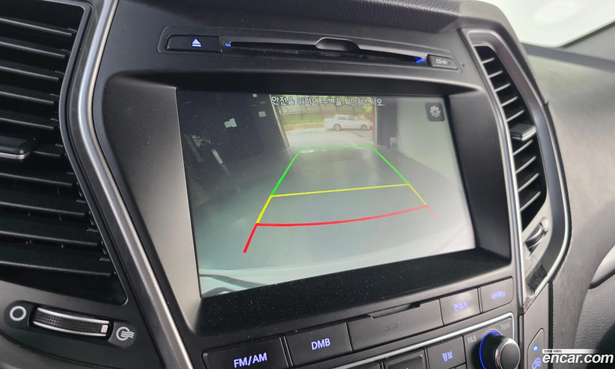 Hyundai Santa Fe the Prime 2016 — 13