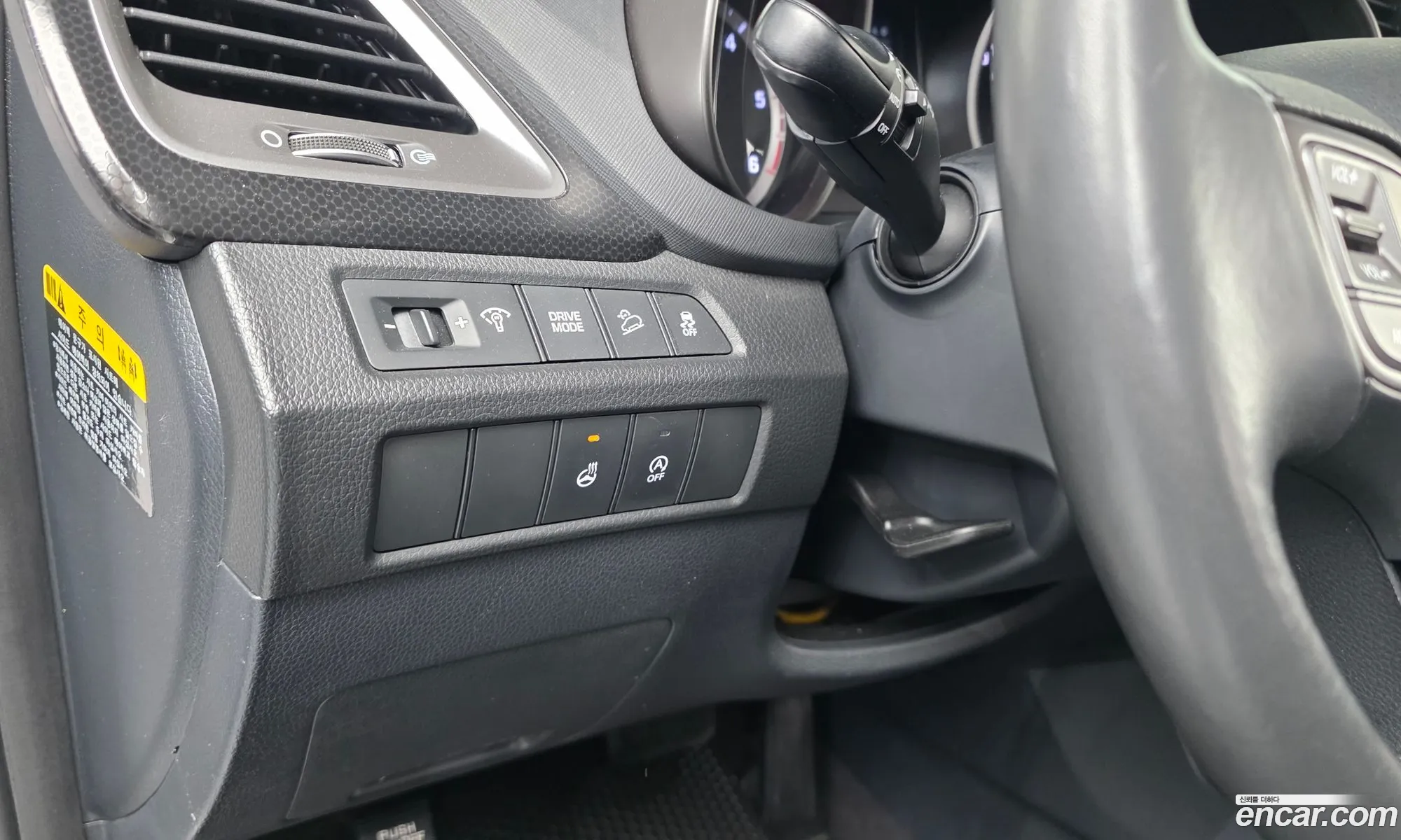 Hyundai Santa Fe the Prime 2016 — 16