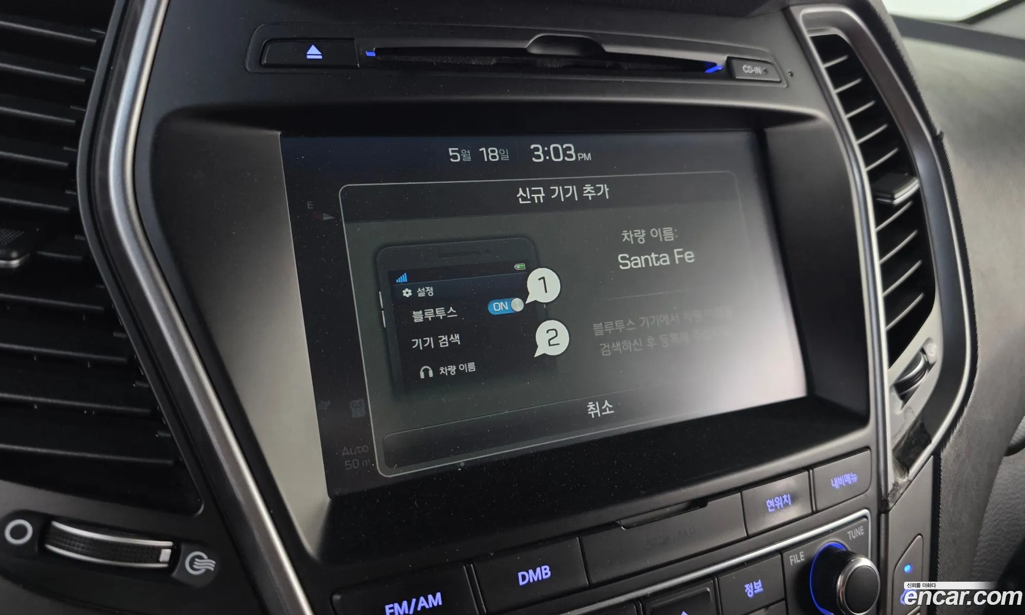 Hyundai Santa Fe the Prime 2016 — 2
