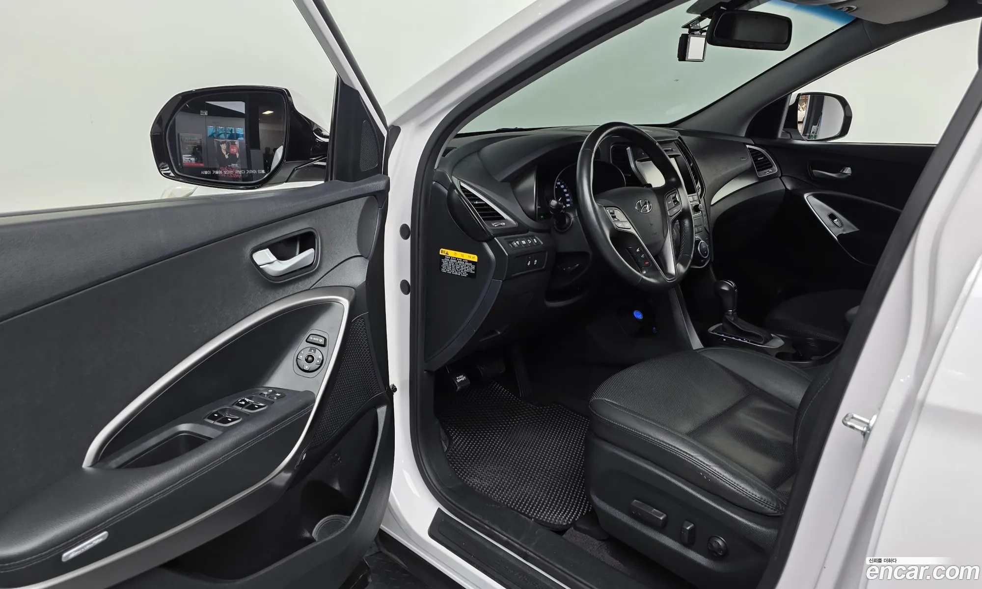 Hyundai Santa Fe the Prime 2016 — 4