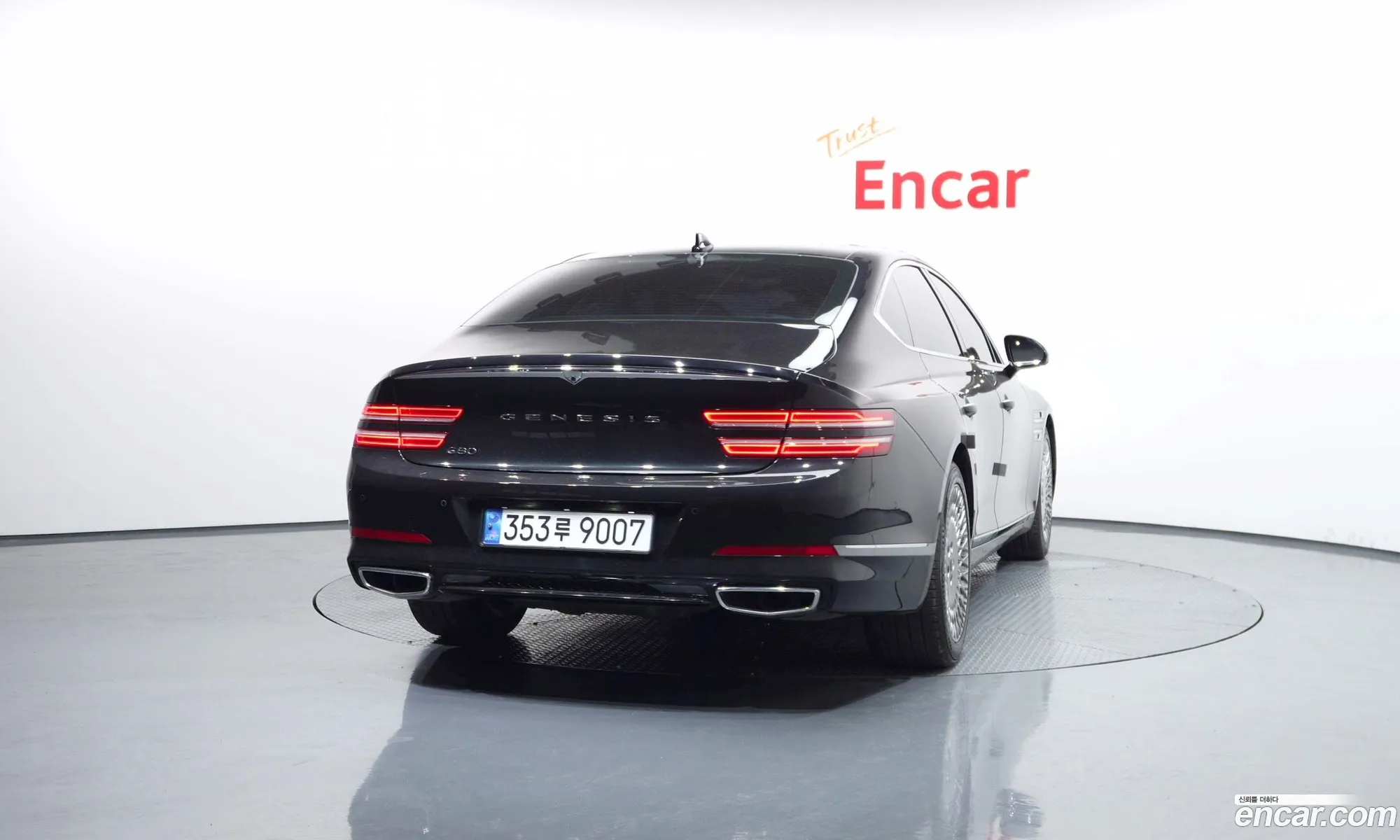 Genesis G80 2020 — 15