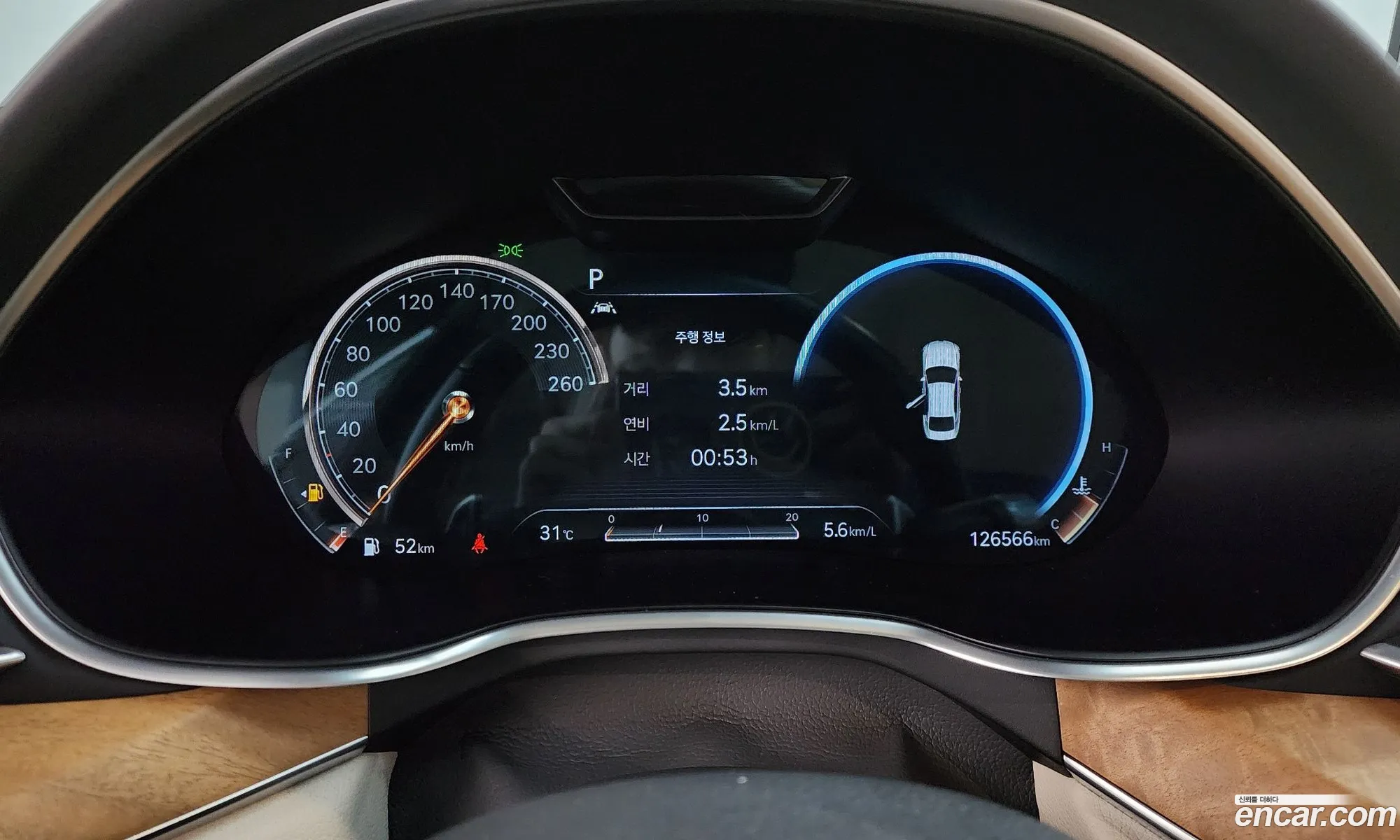 Genesis G80 2020 — 32
