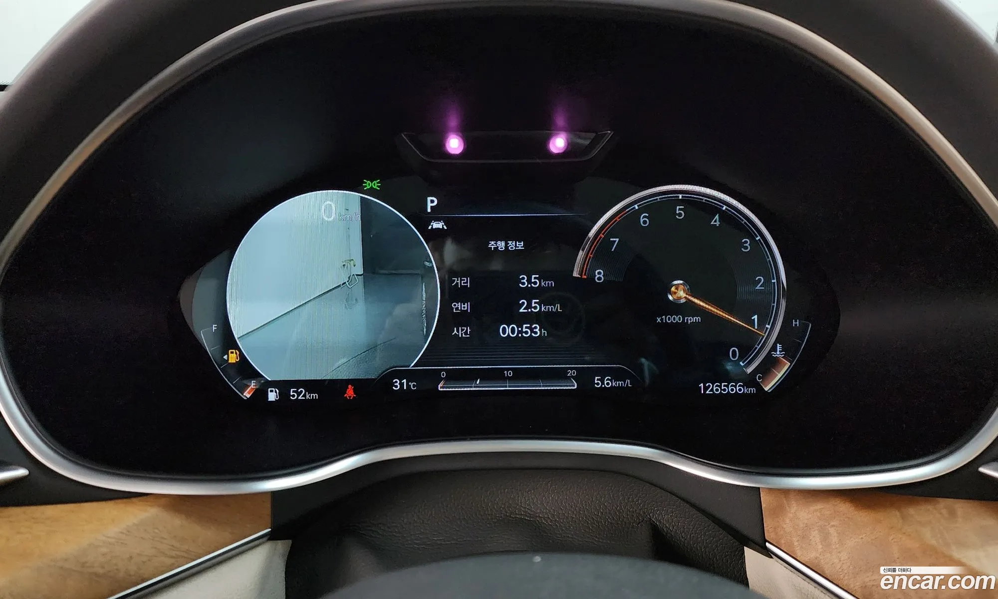 Genesis G80 2020 — 39